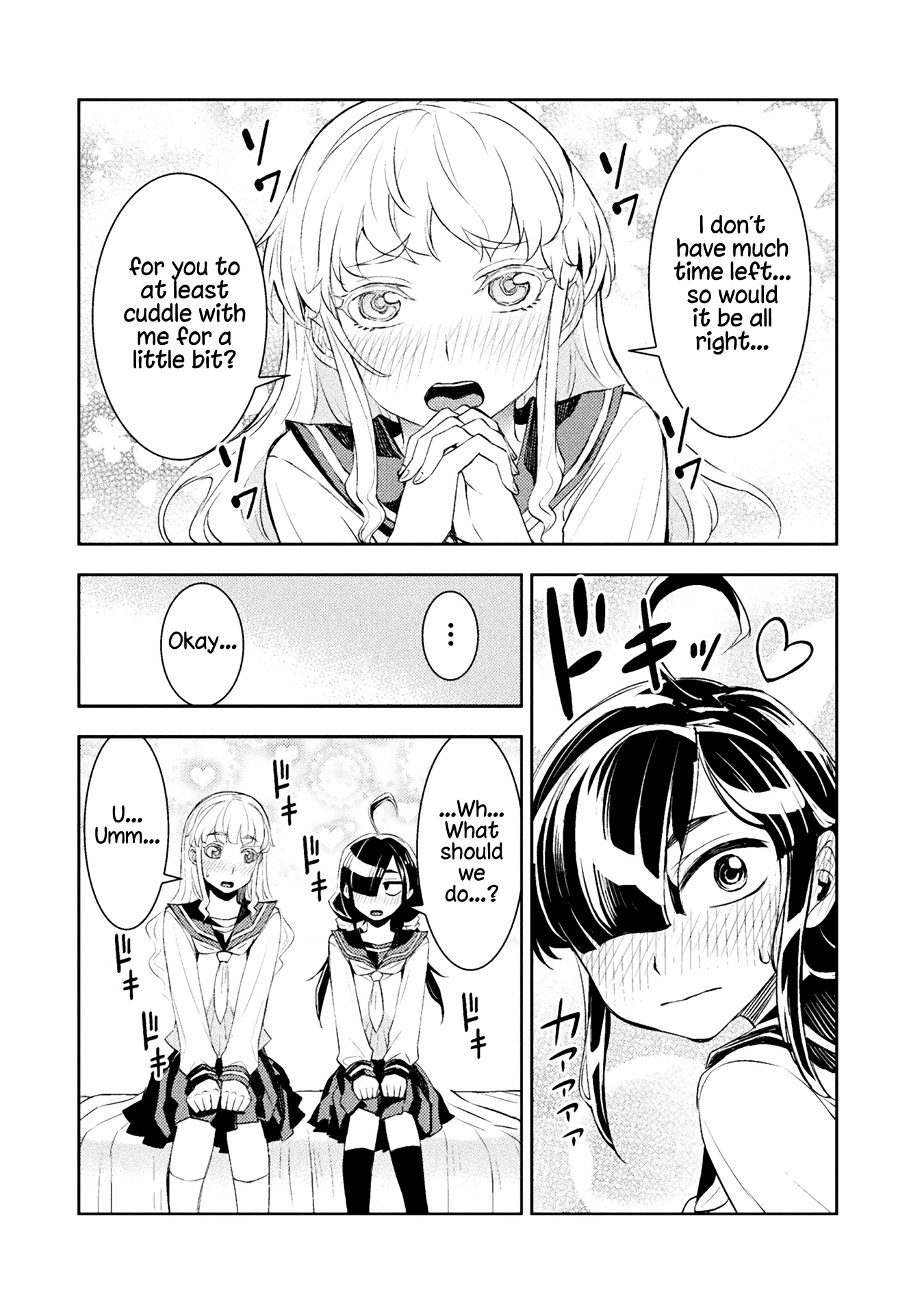 Page 226