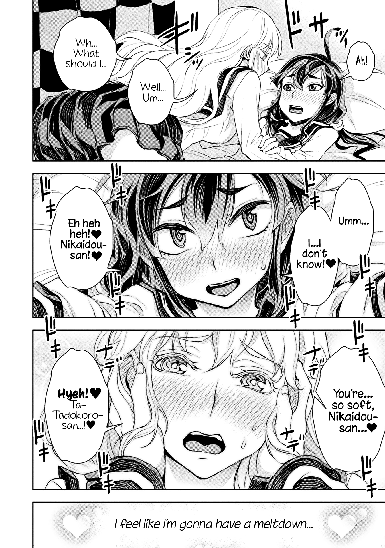 Page 228