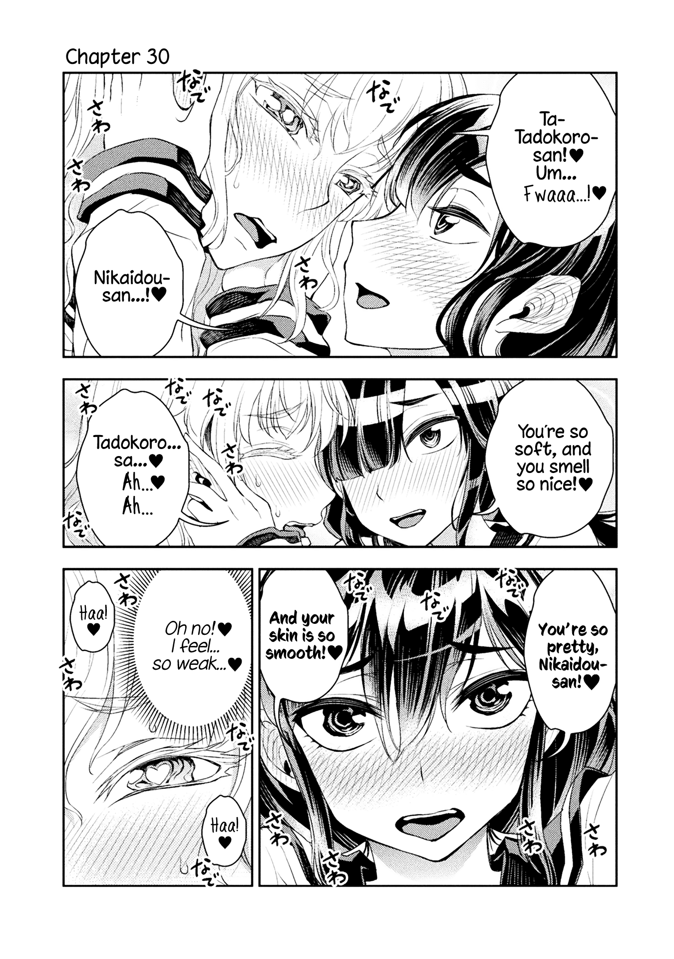 Page 230