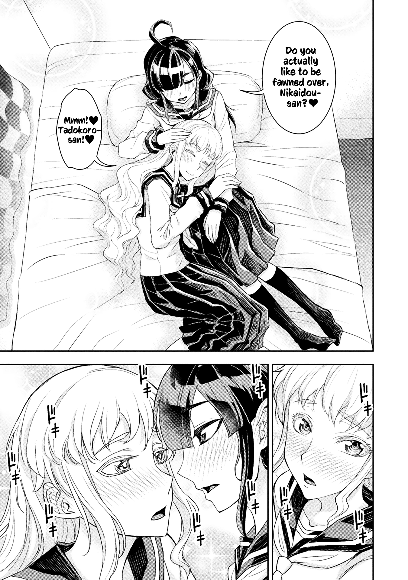 Page 232
