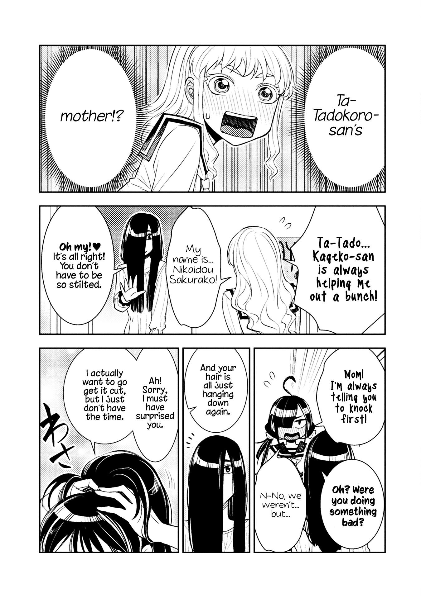 Page 237