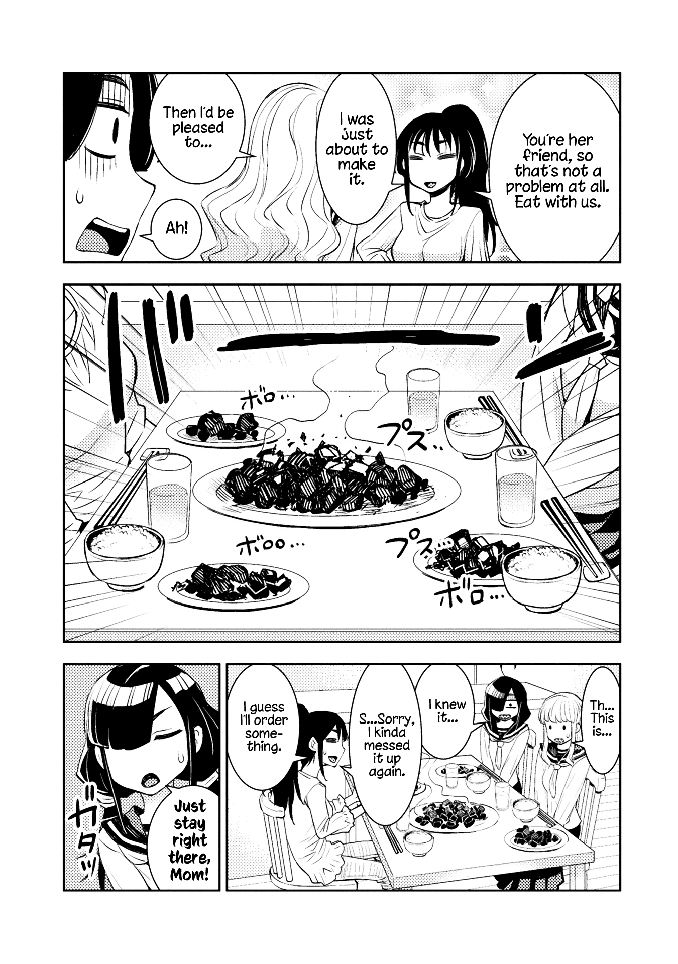 Page 239