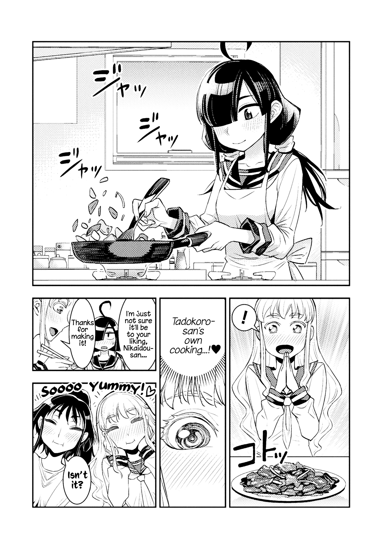 Page 240