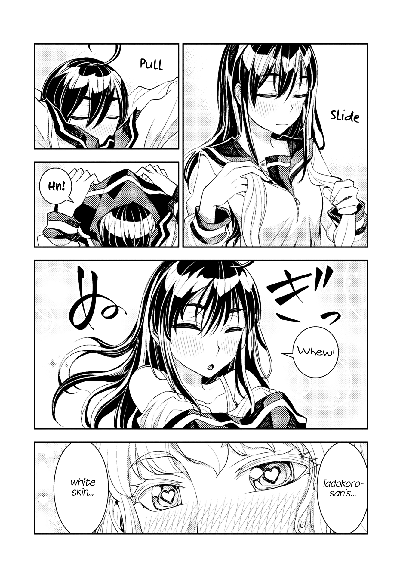 Page 248