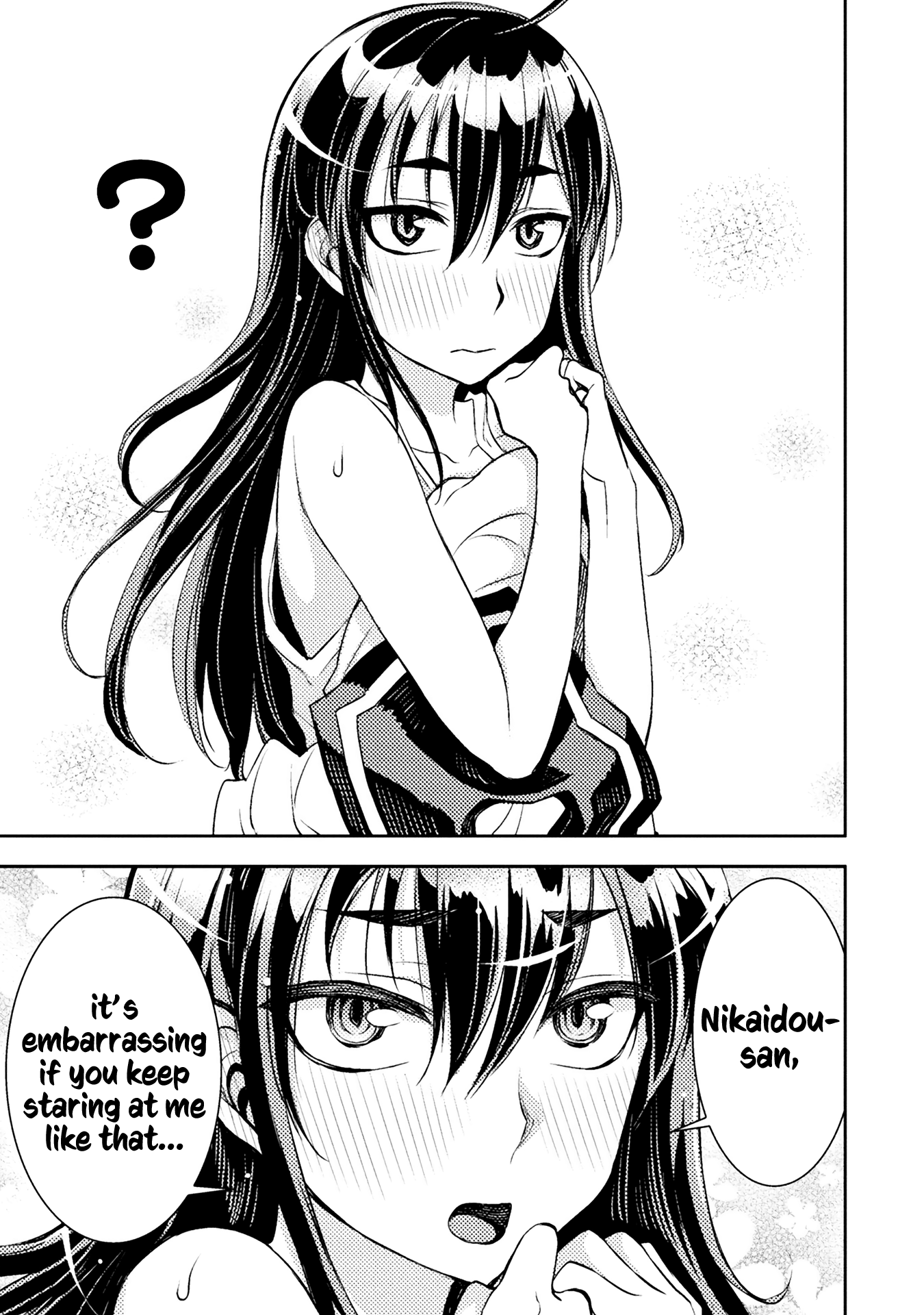 Page 249