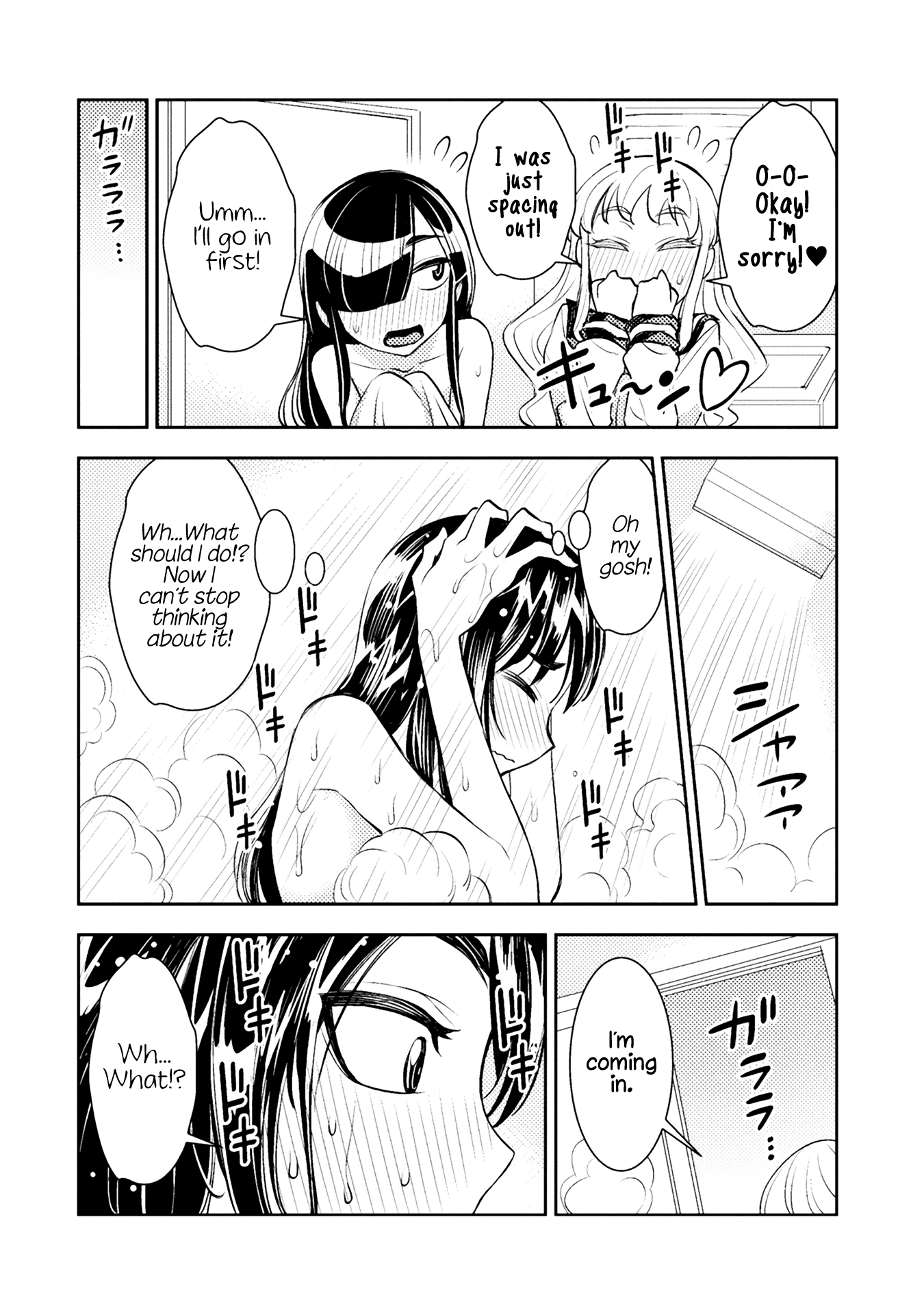 Page 250