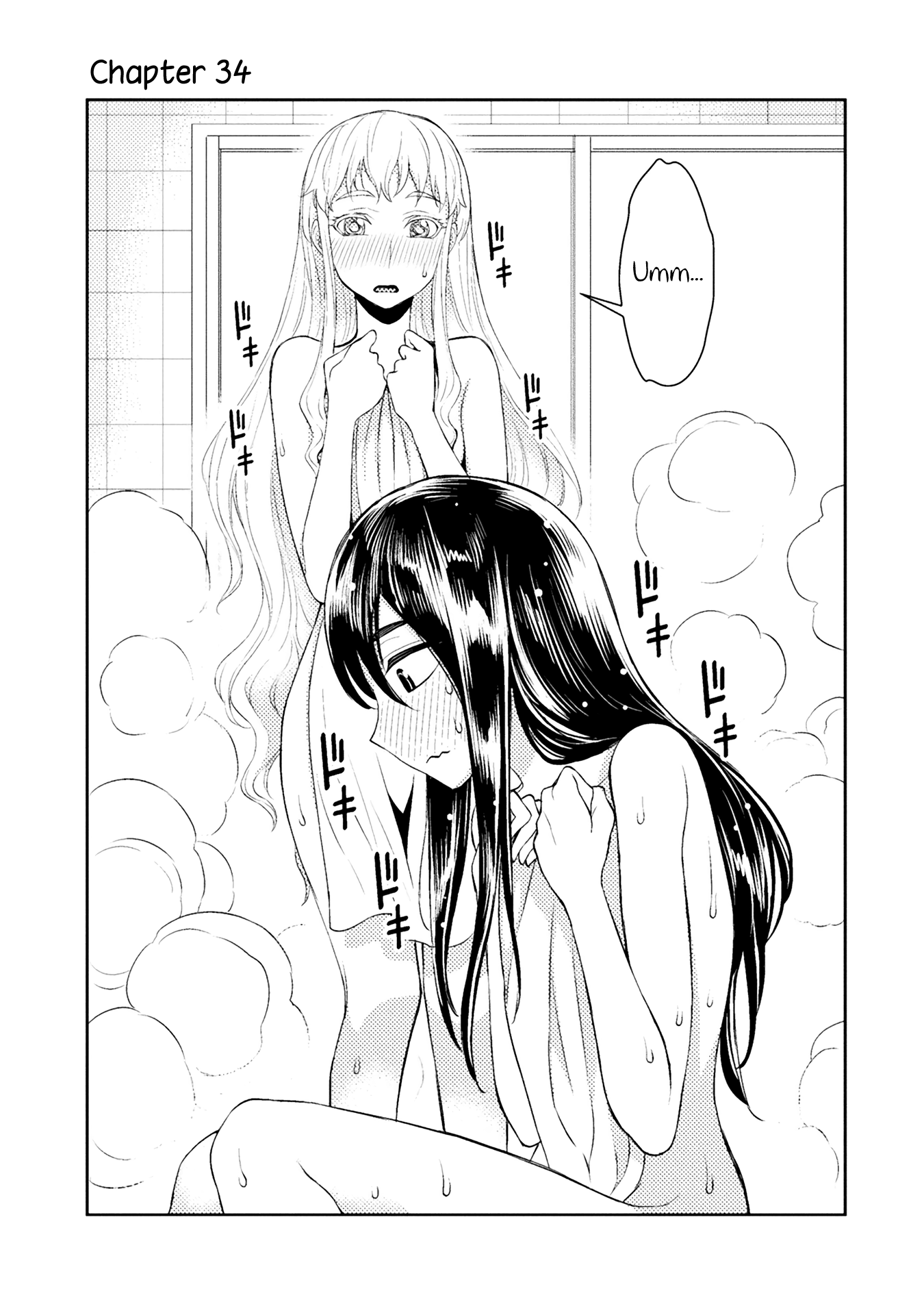 Page 252