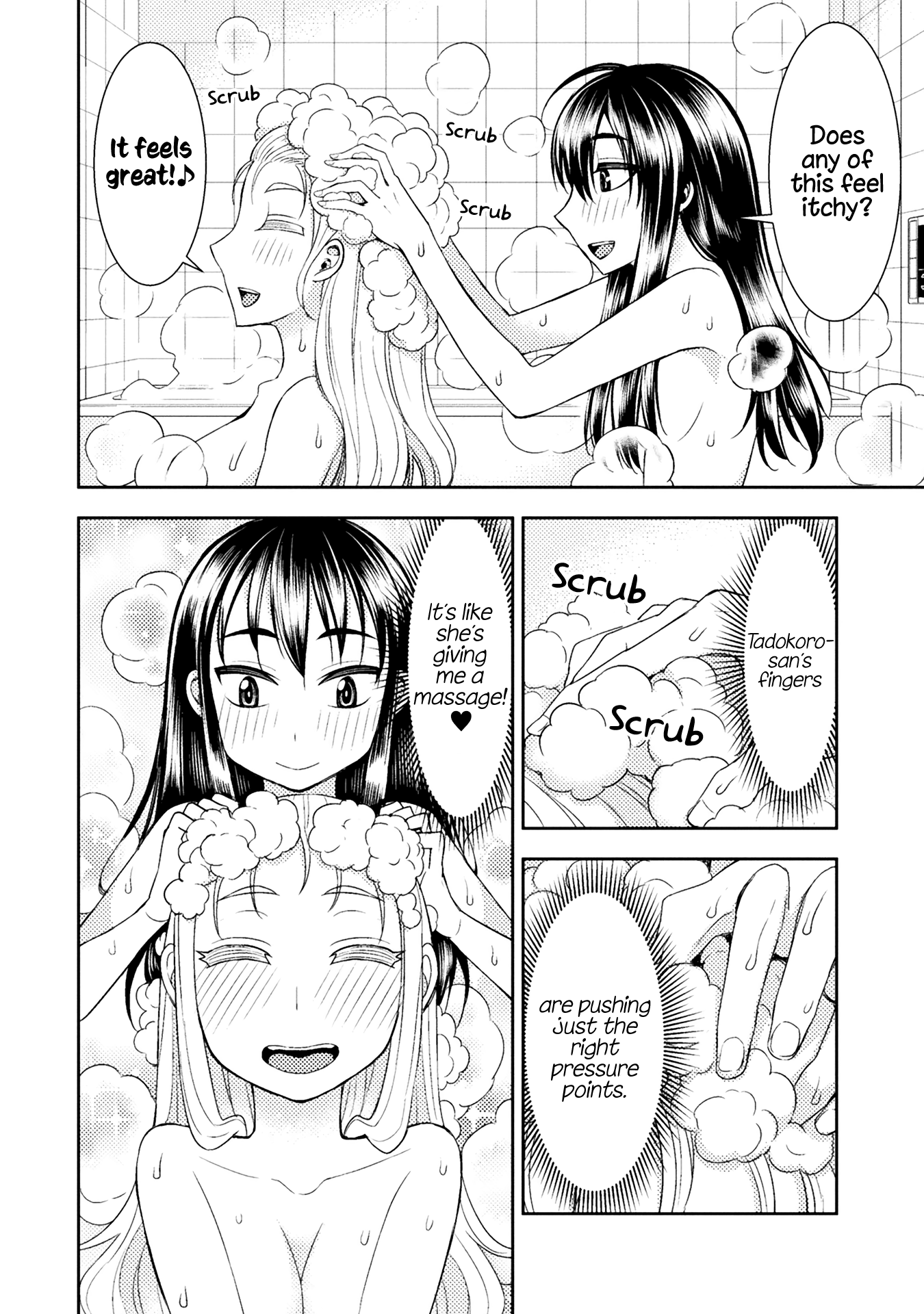 Page 258
