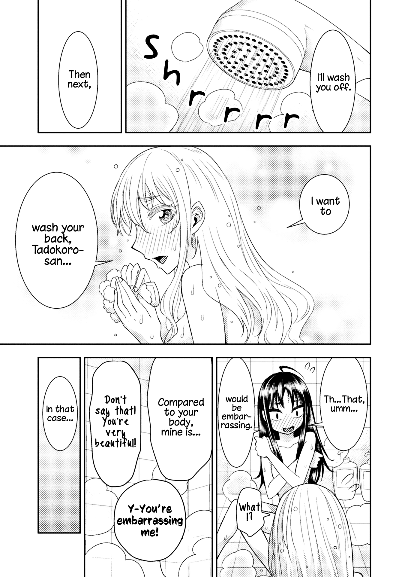 Page 259