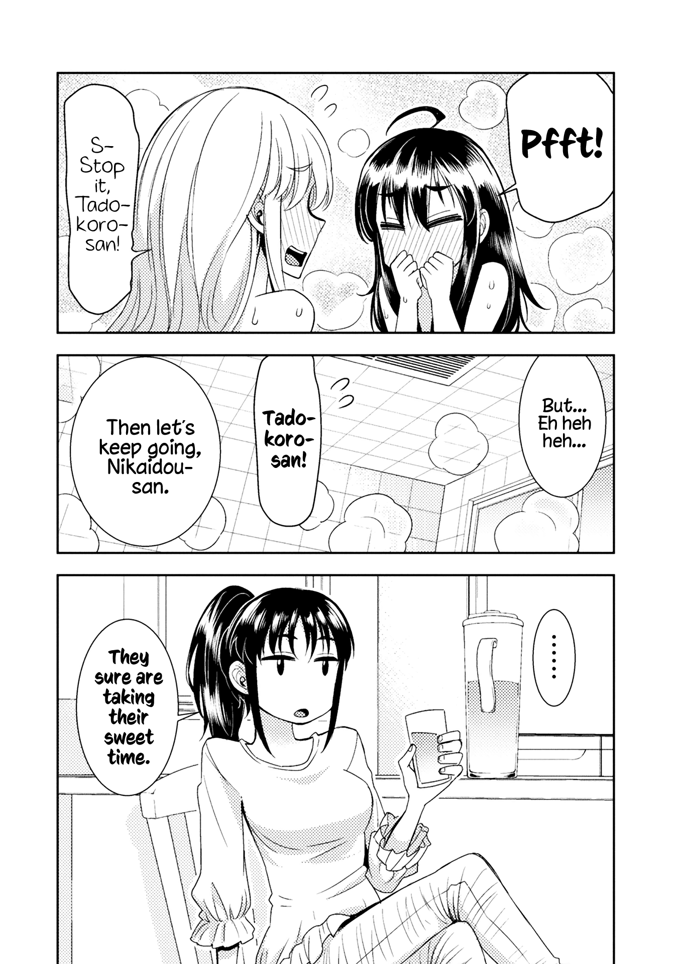 Page 264