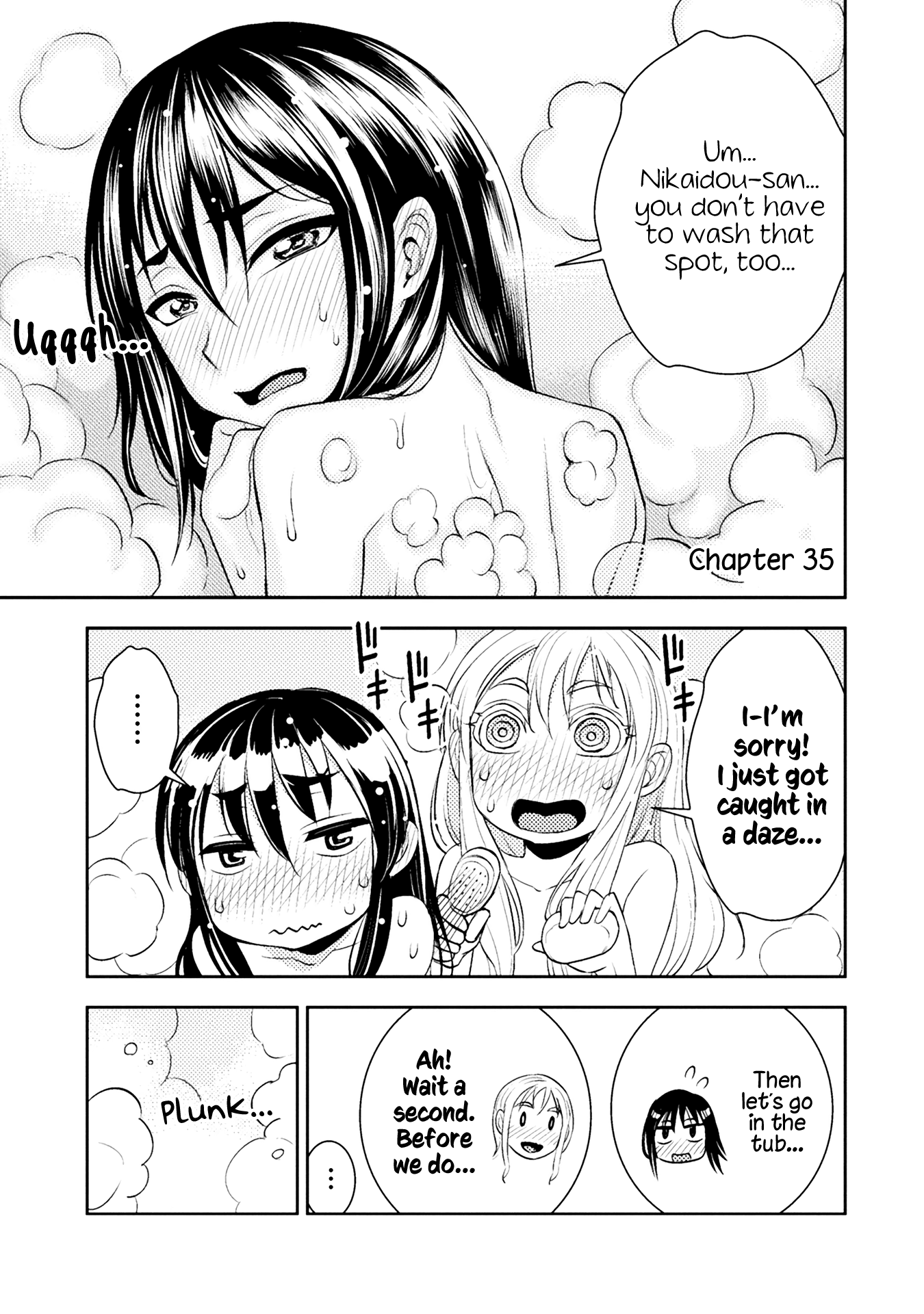 Page 266
