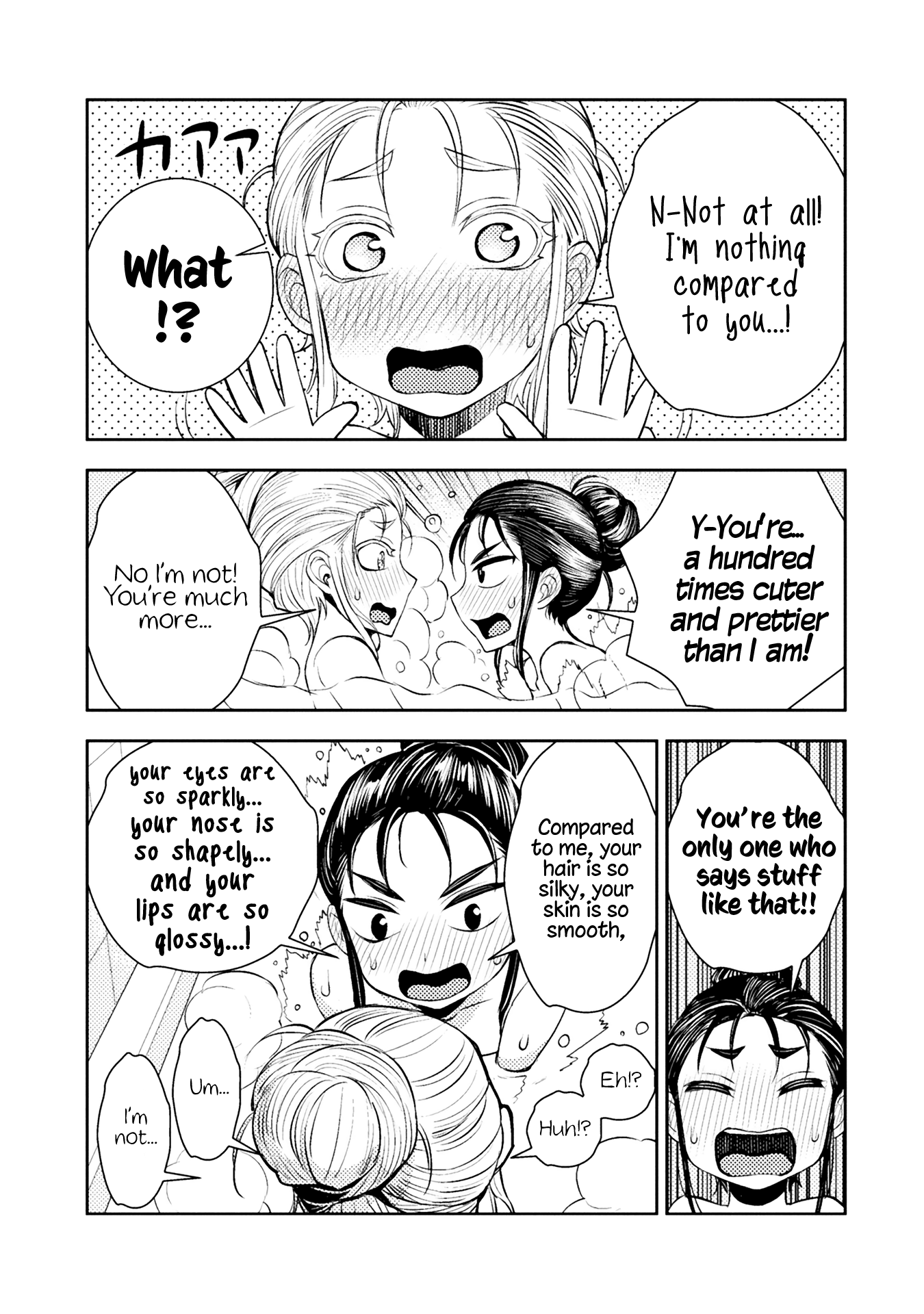 Page 268