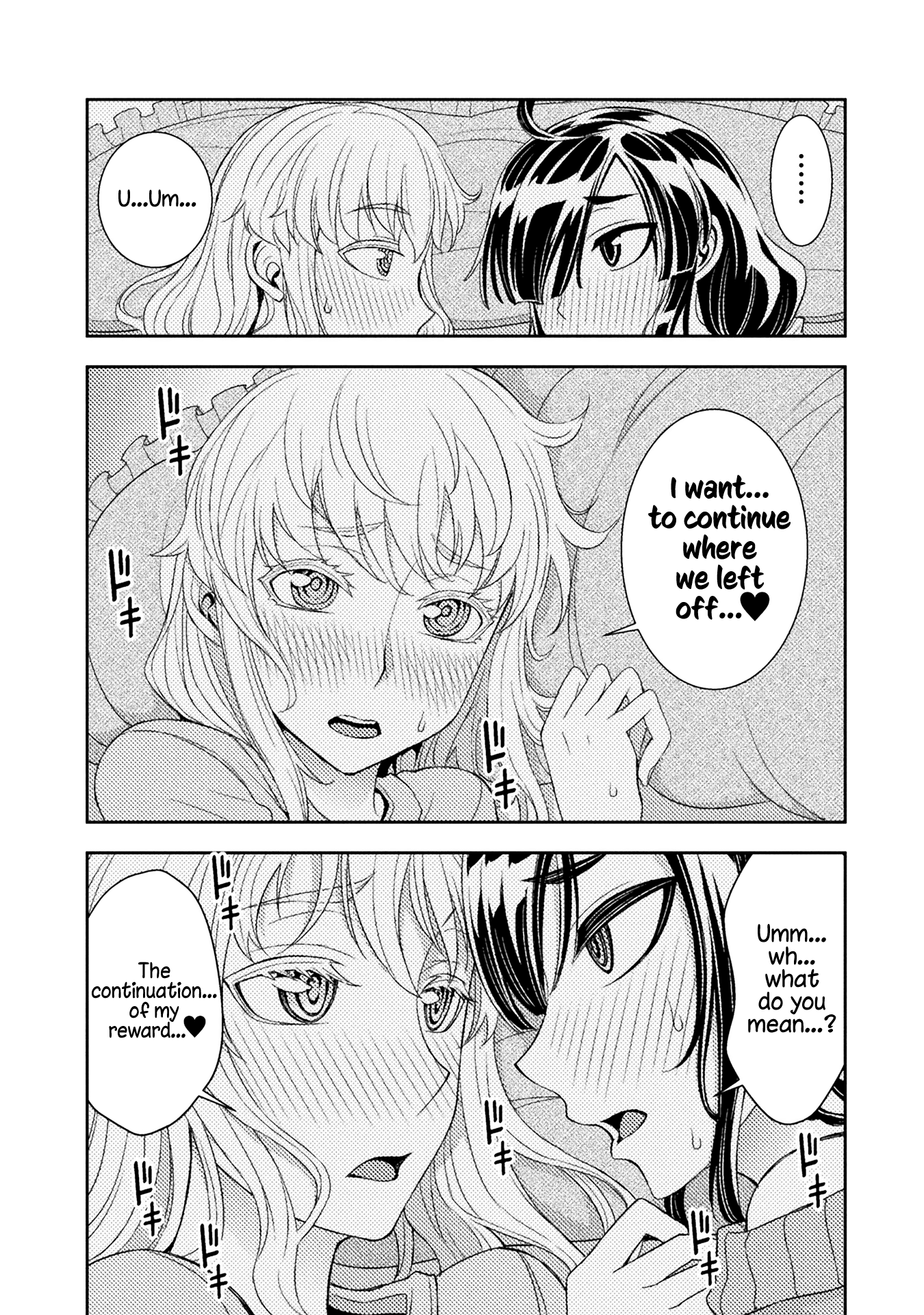 Page 285
