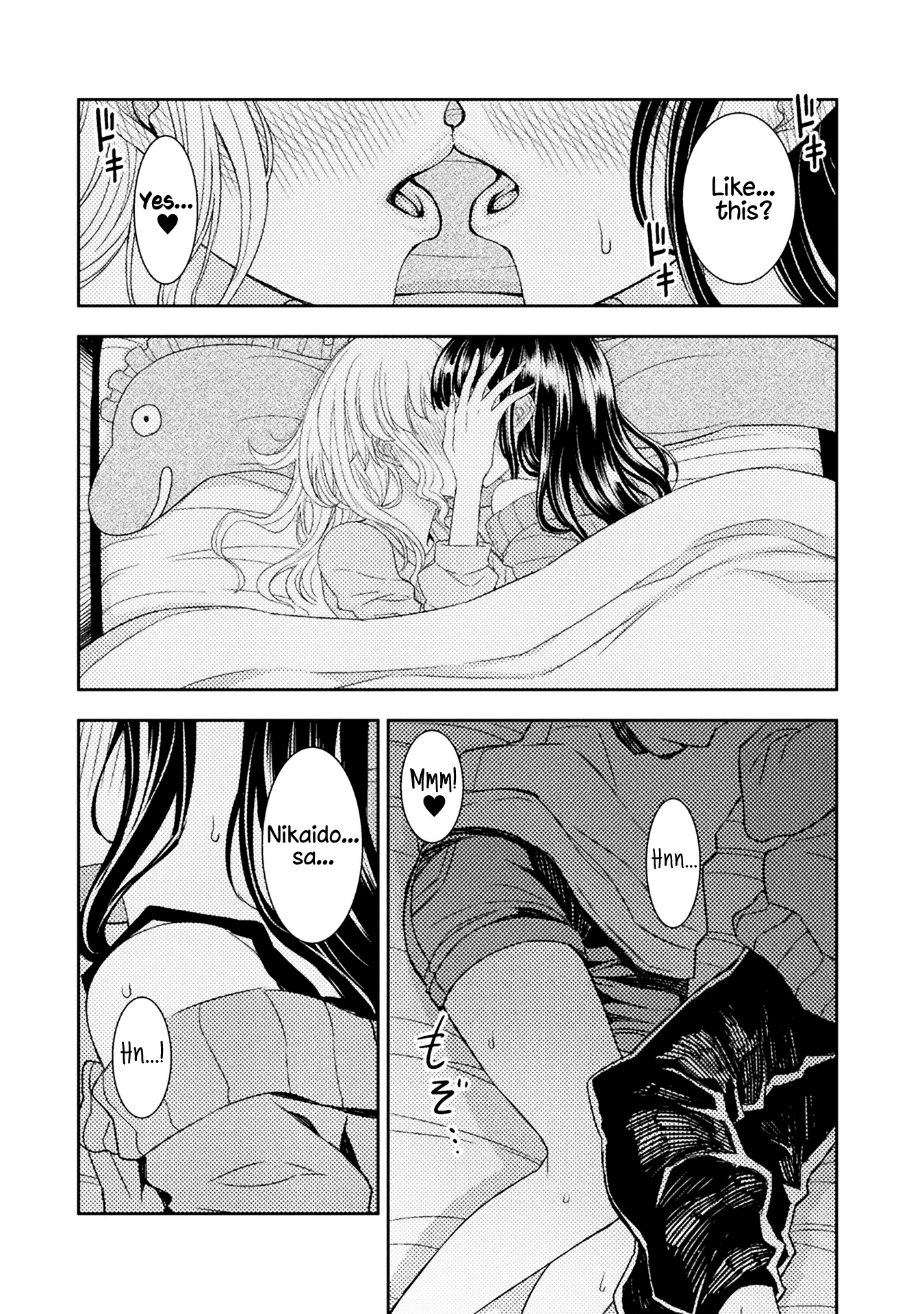 Page 286
