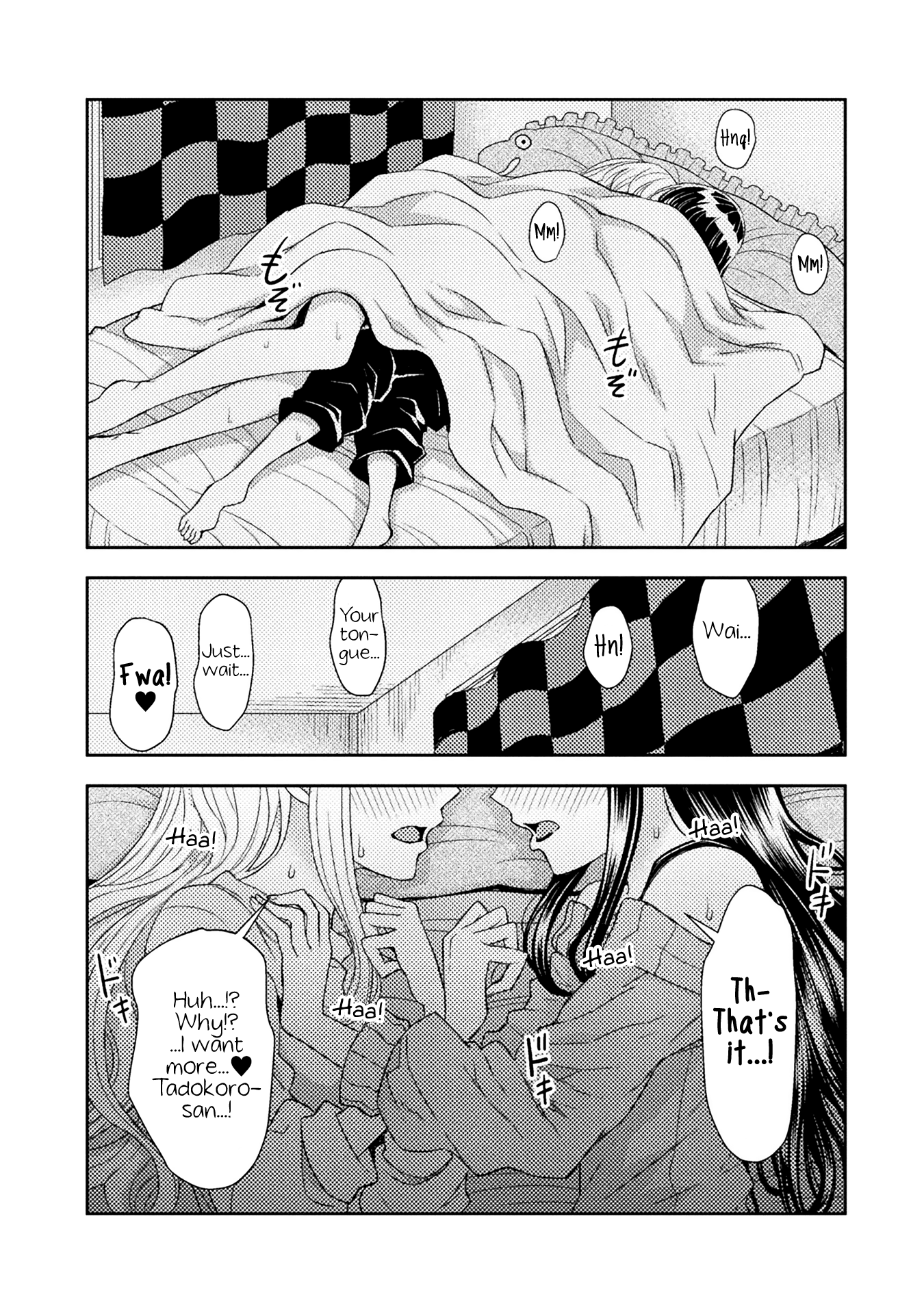 Page 287