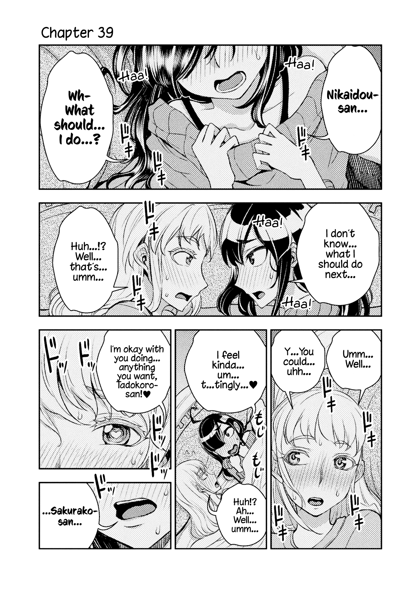 Page 290