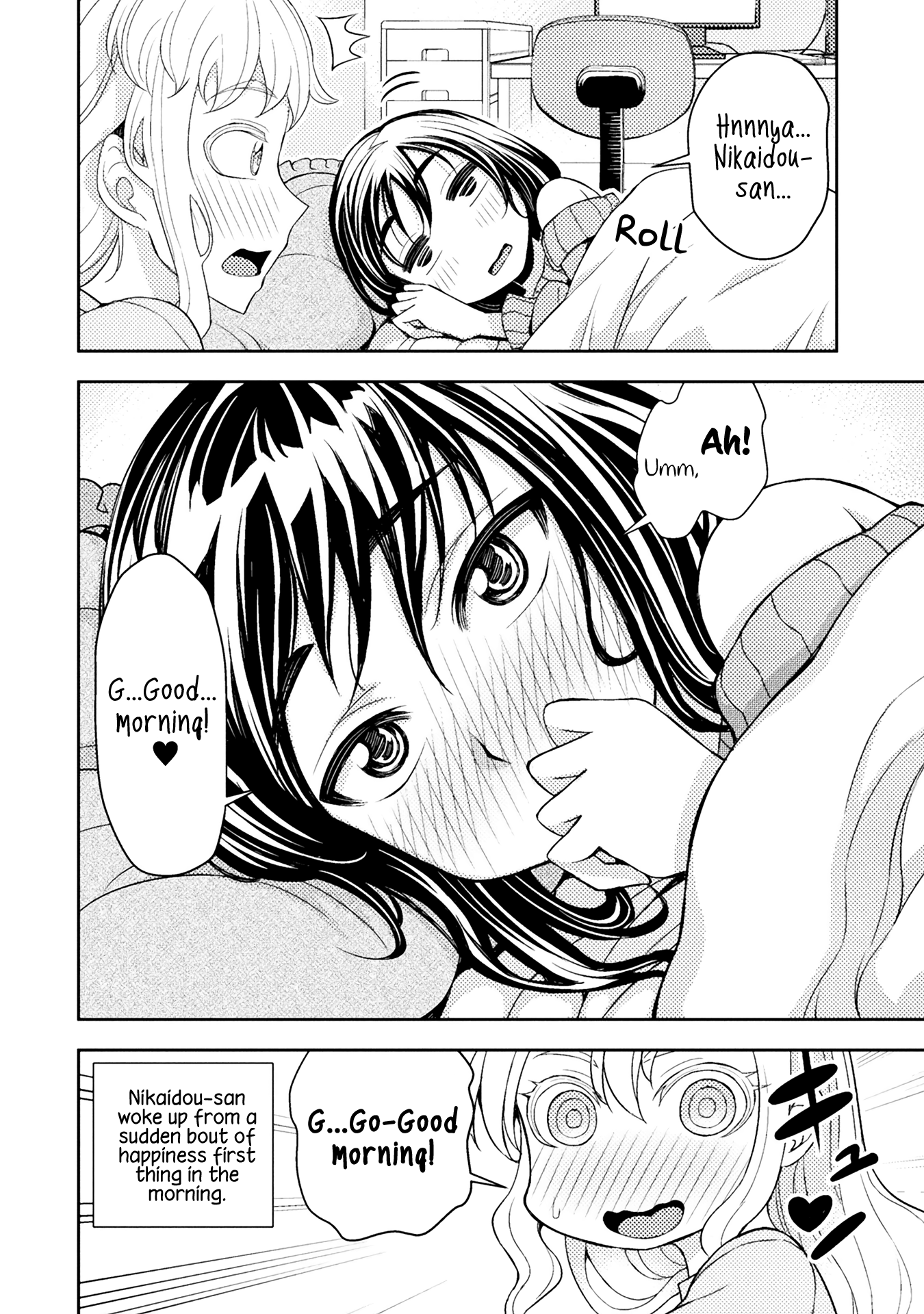 Page 295