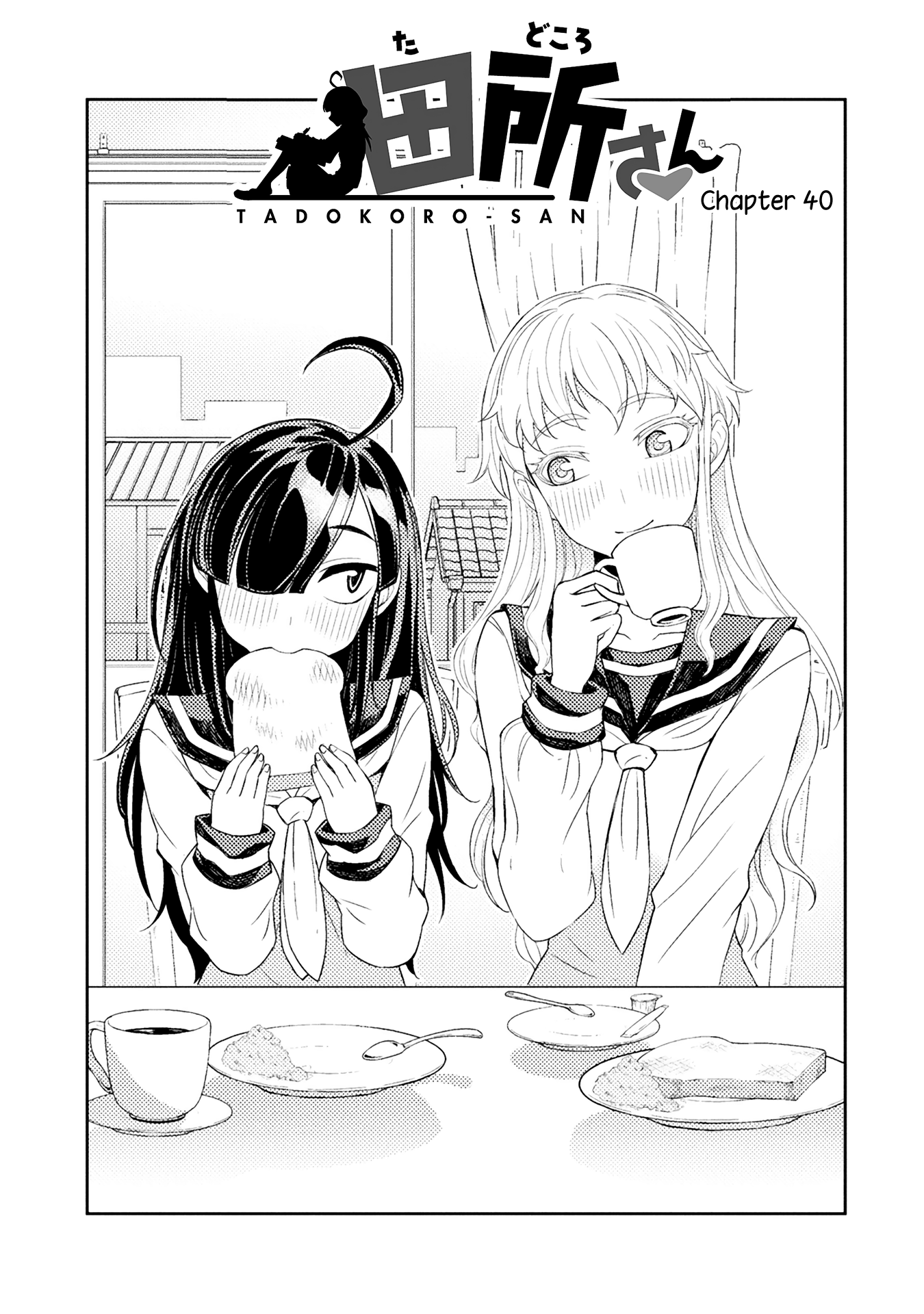 Page 297
