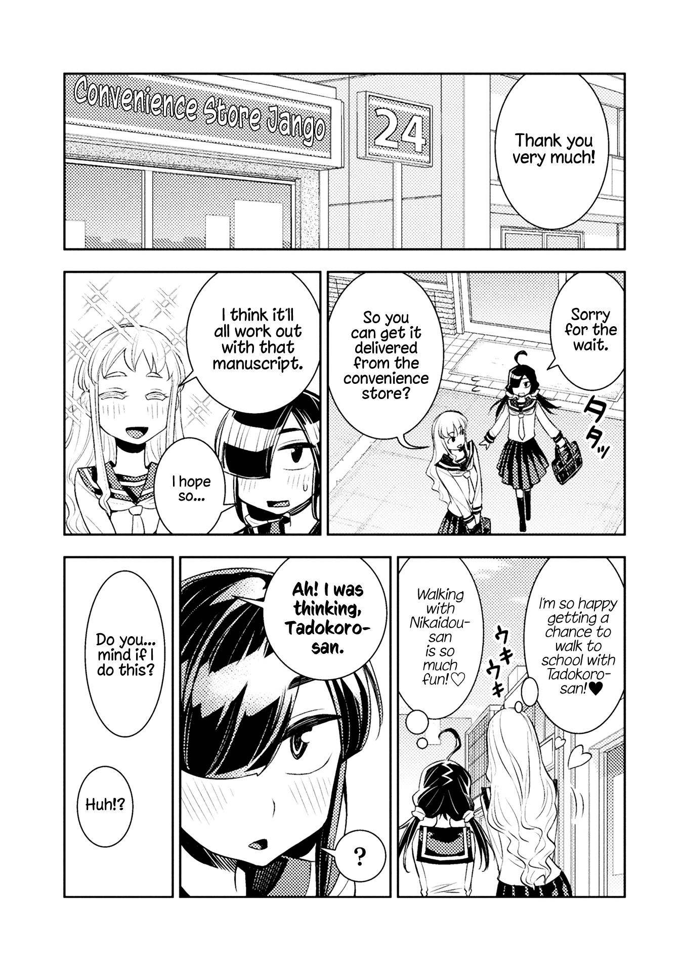 Page 299