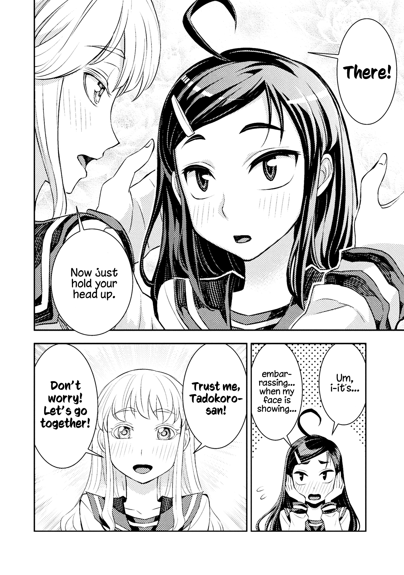 Page 300