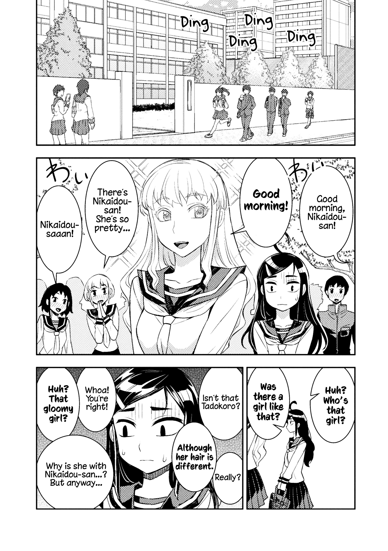 Page 301