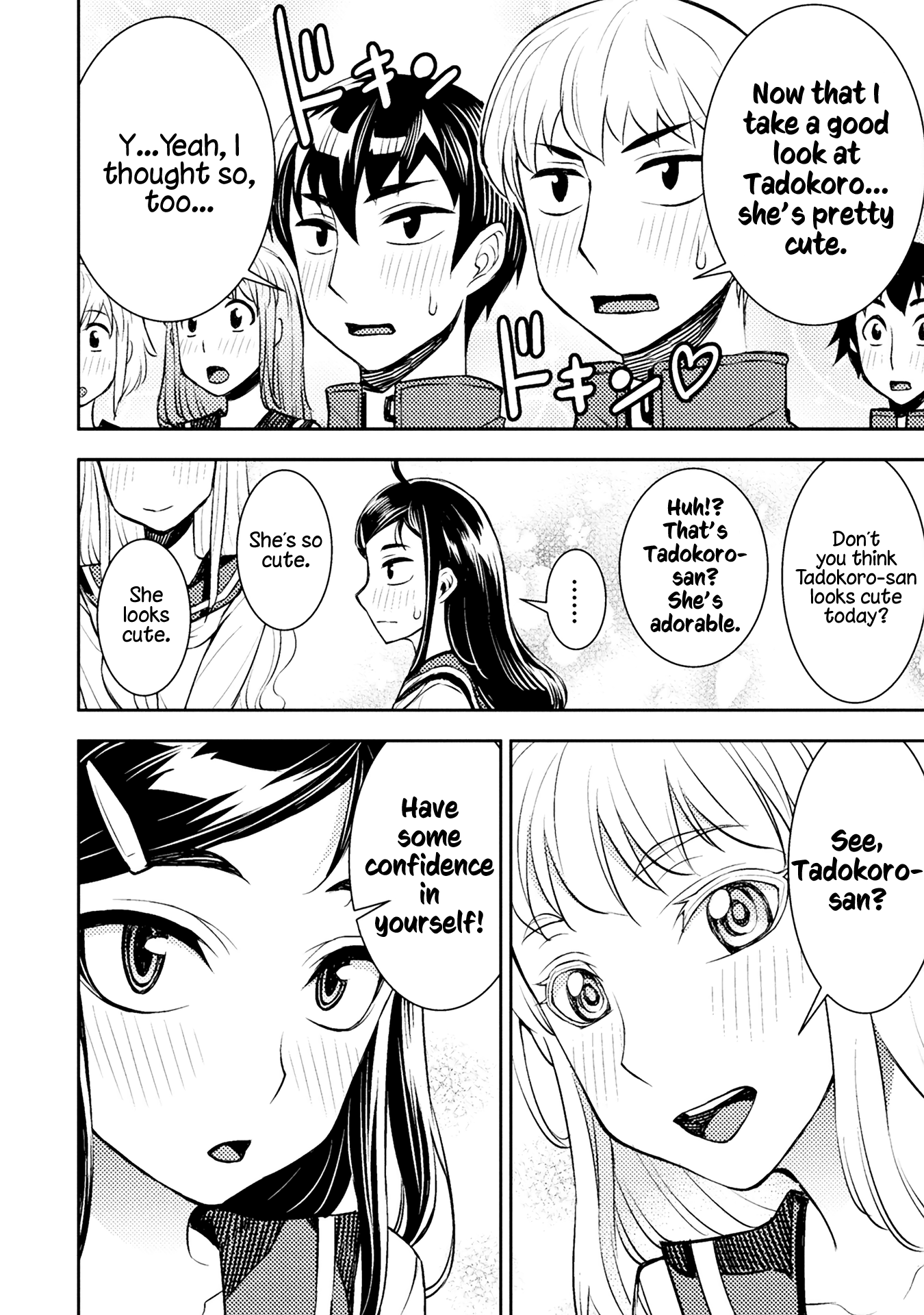 Page 302