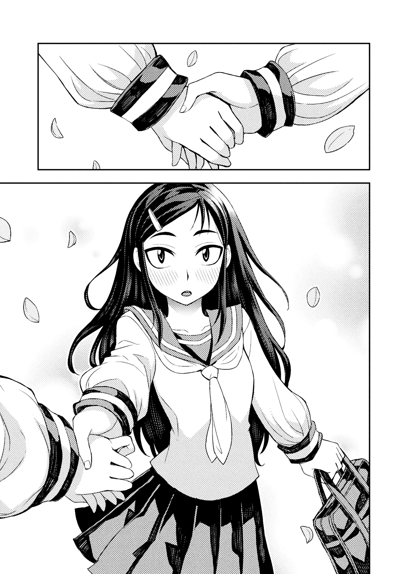 Page 303