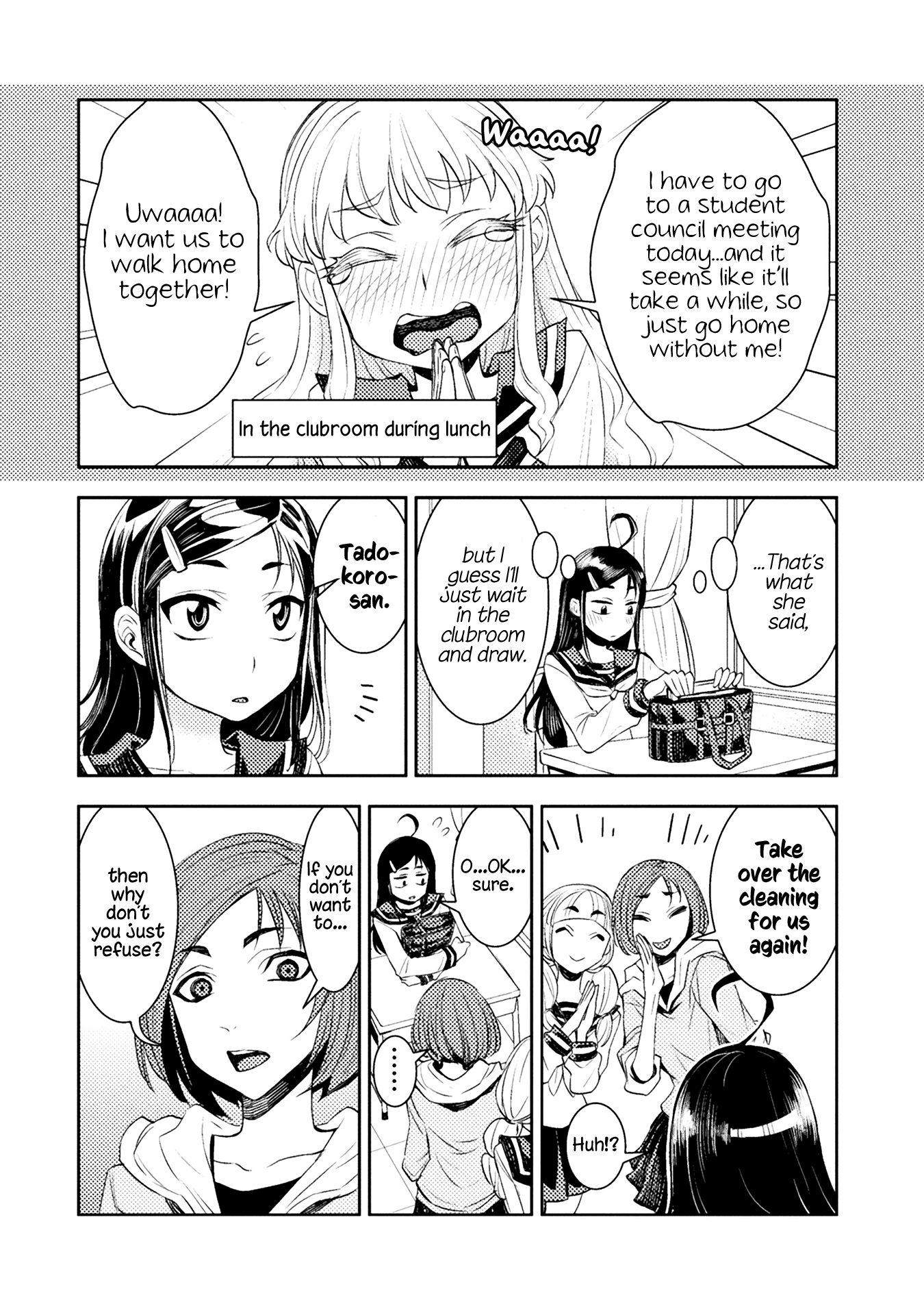 Page 308