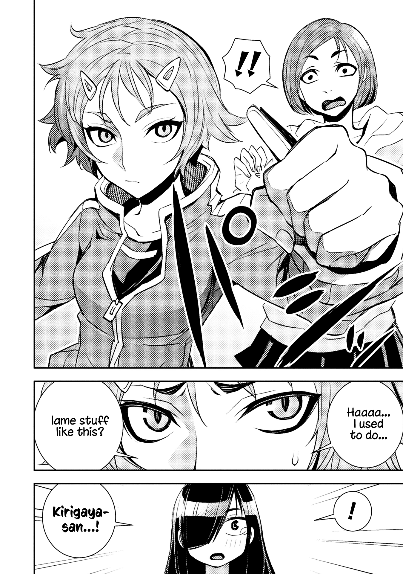 Page 310