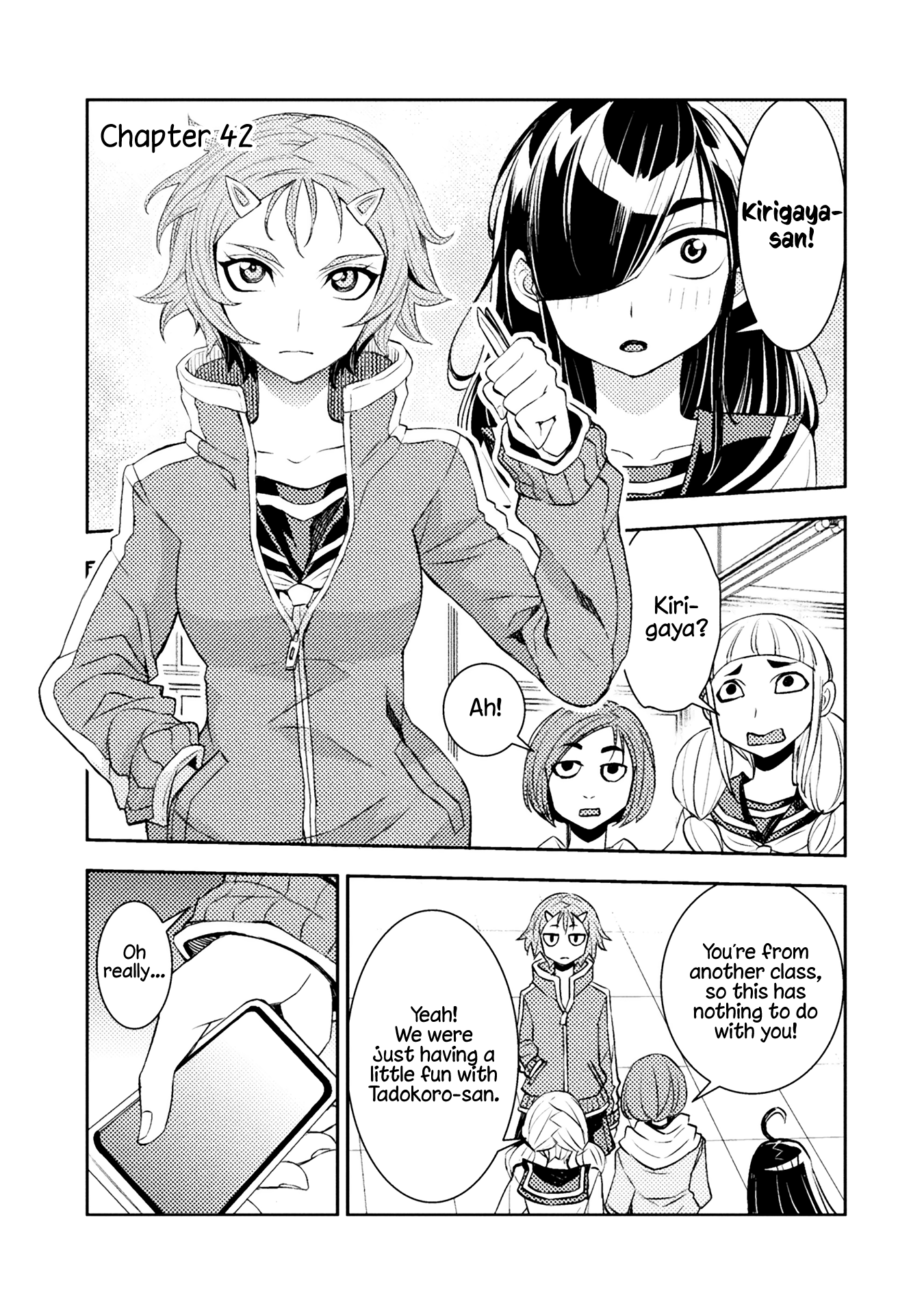 Page 312