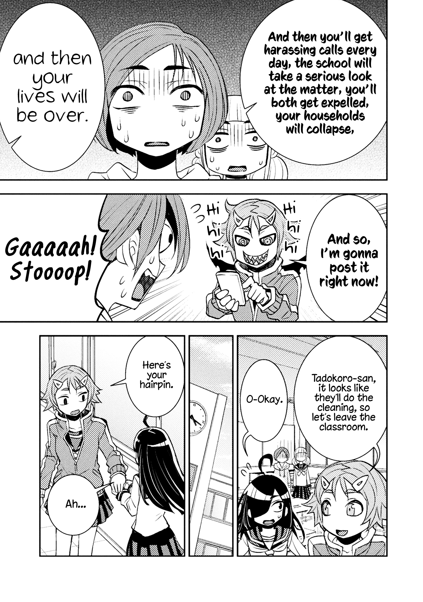 Page 314