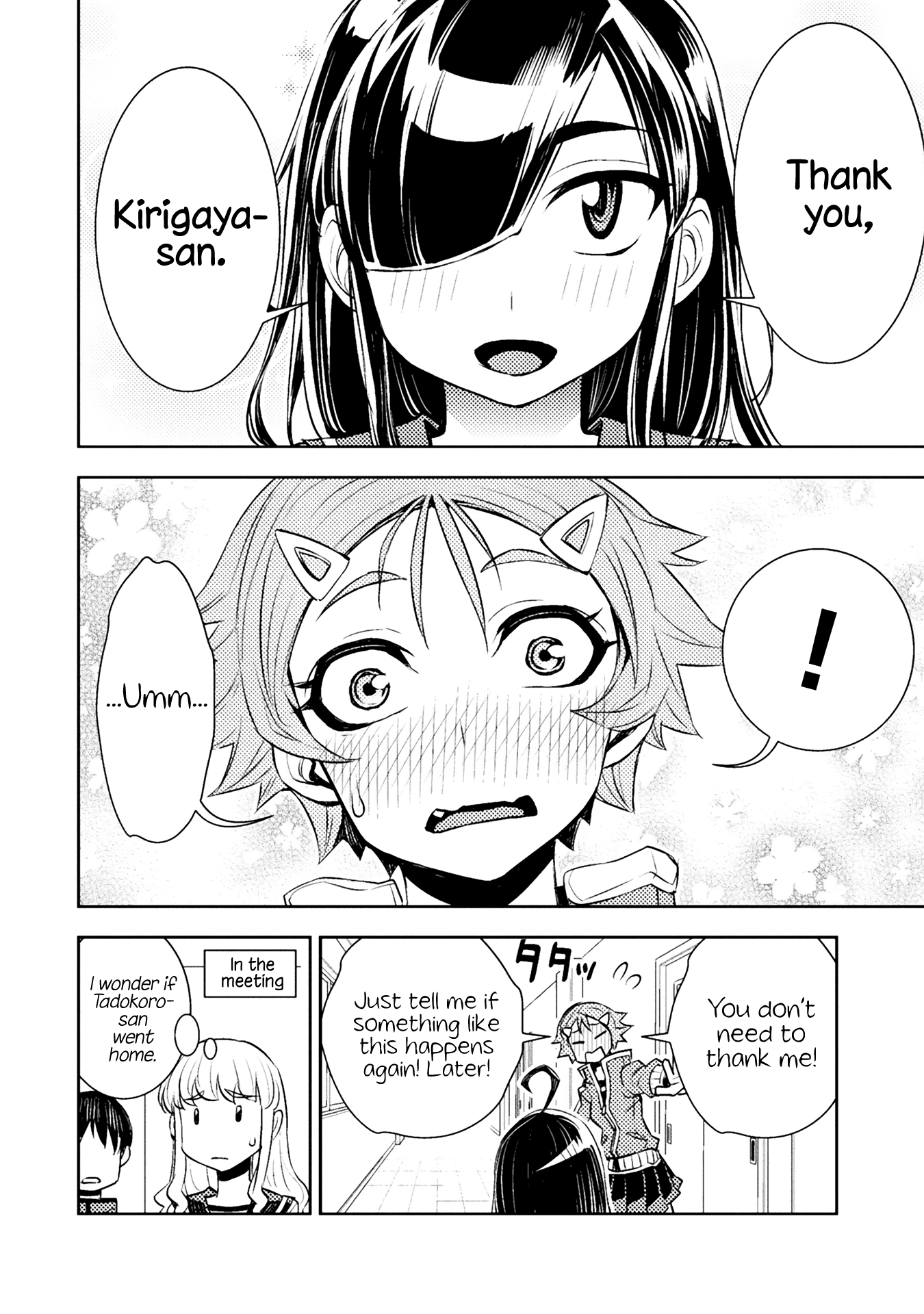 Page 315