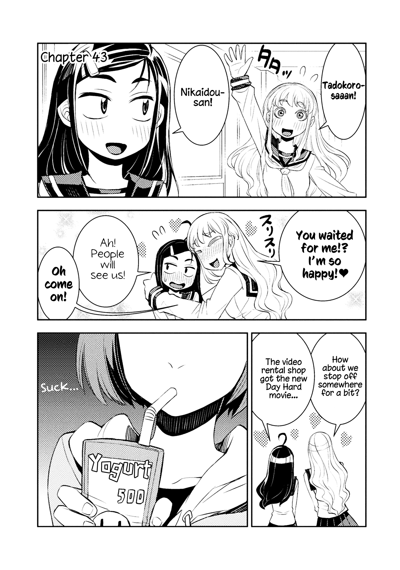 Page 317