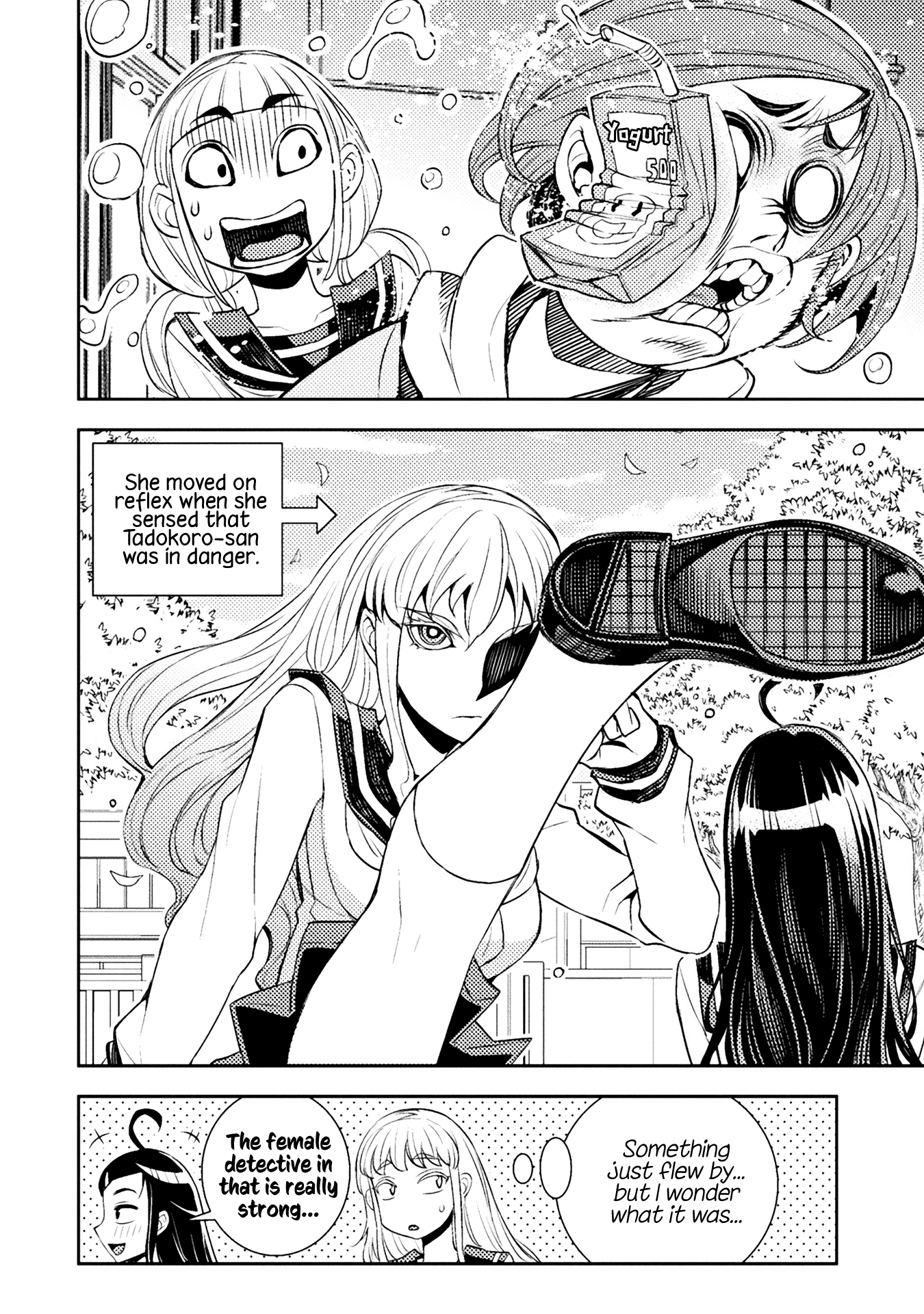 Page 320