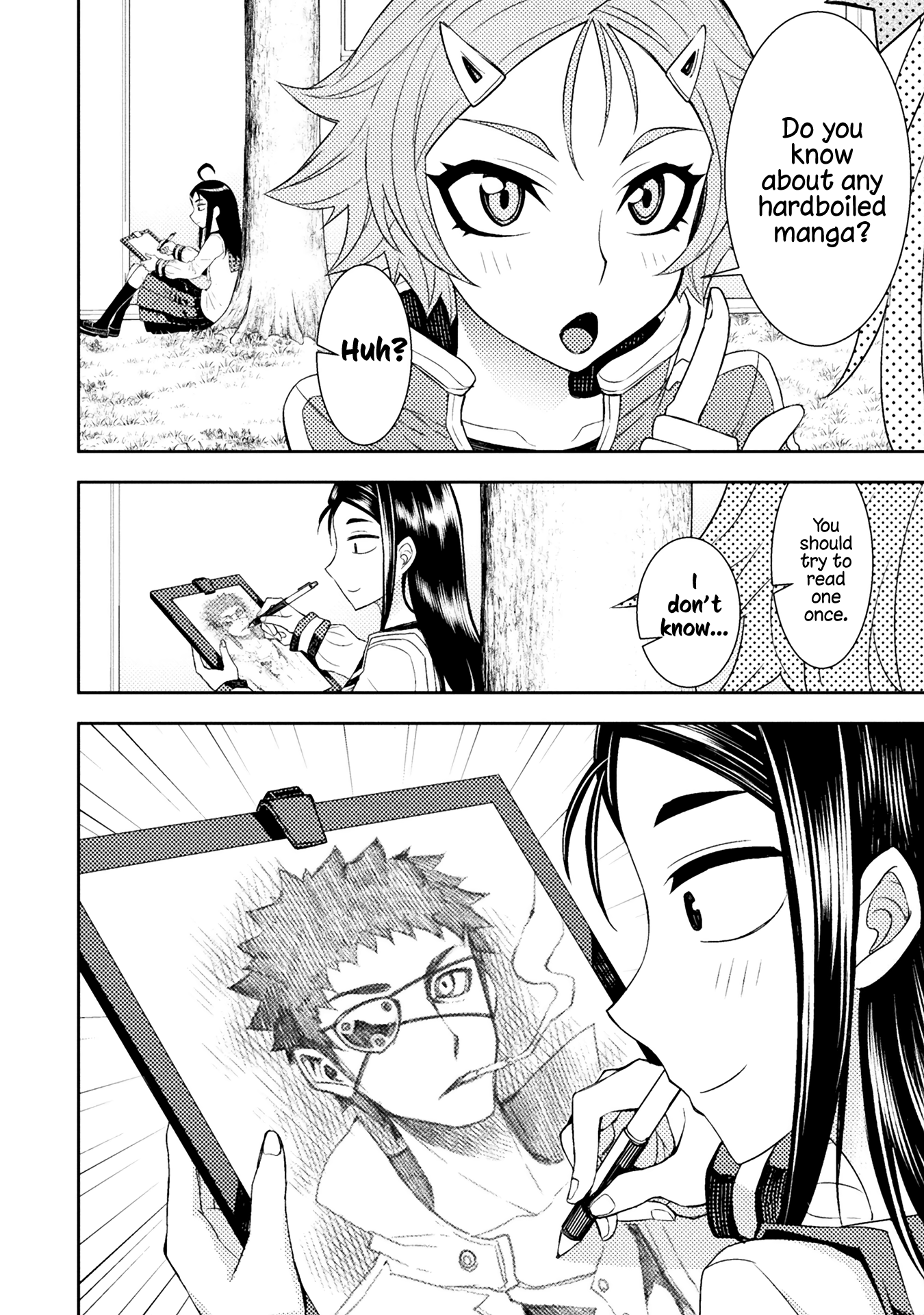 Page 325