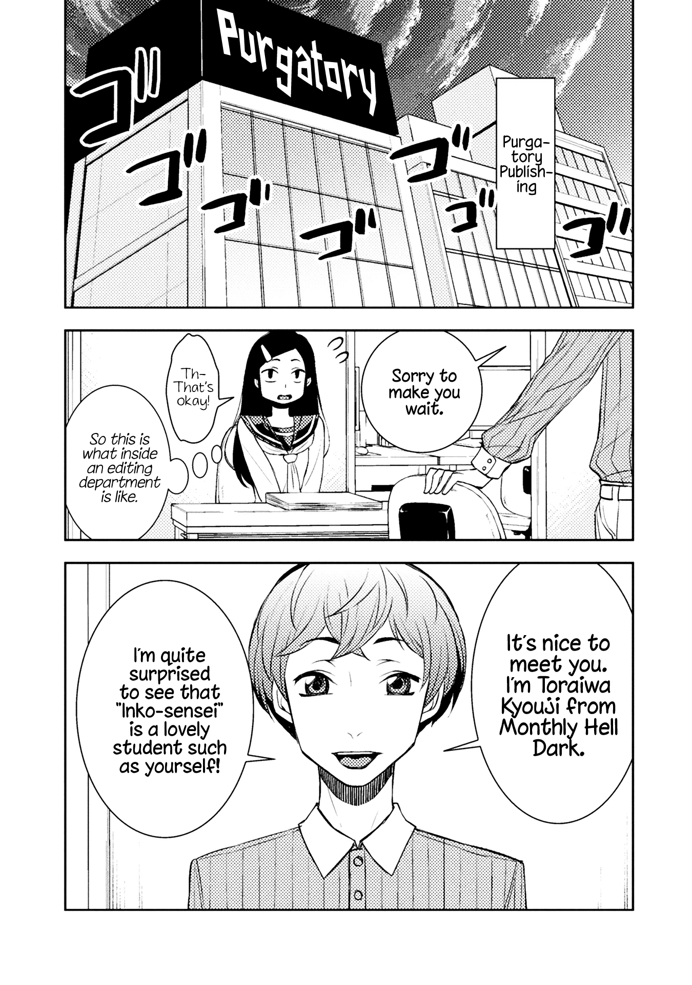 Page 329