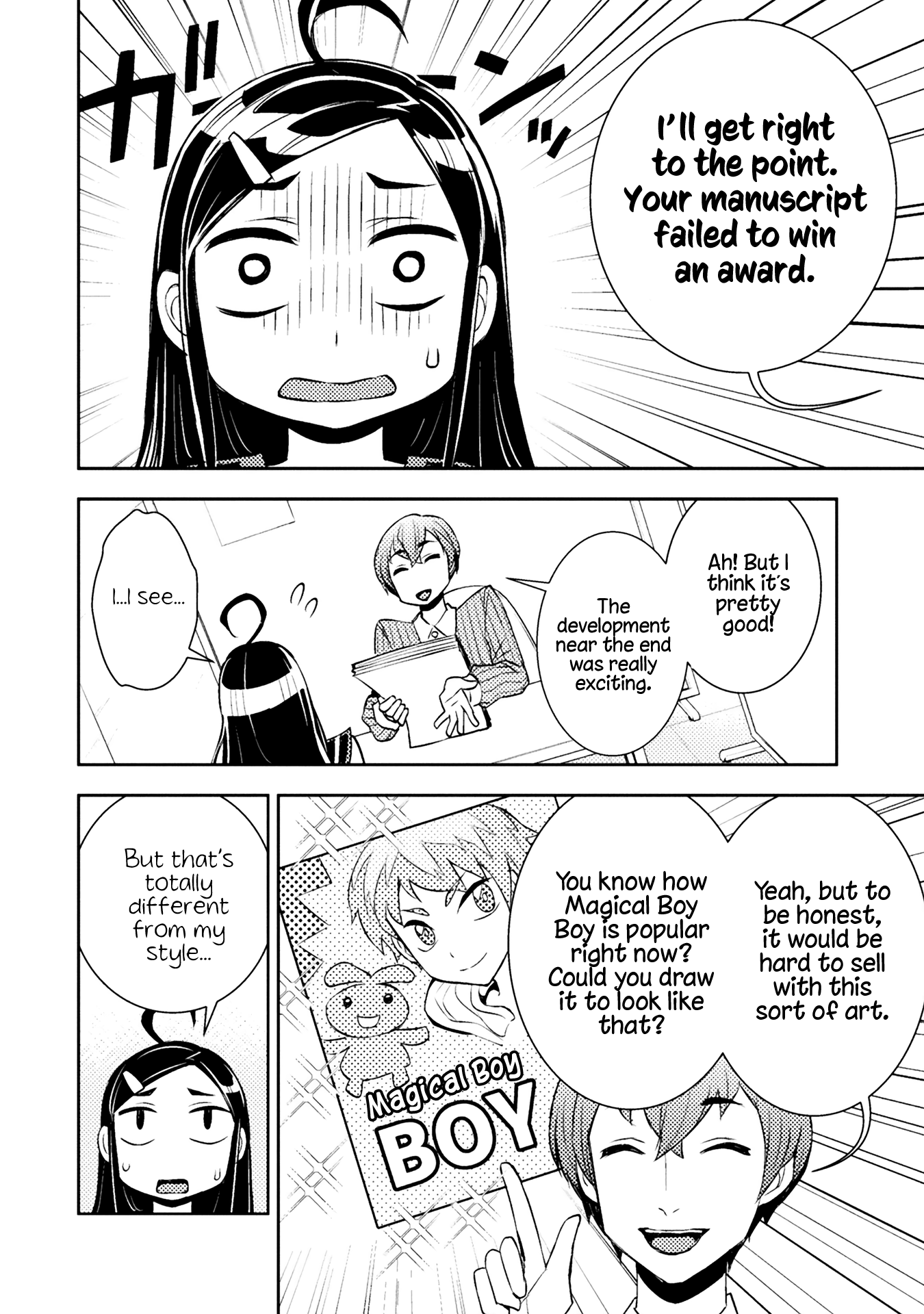 Page 330