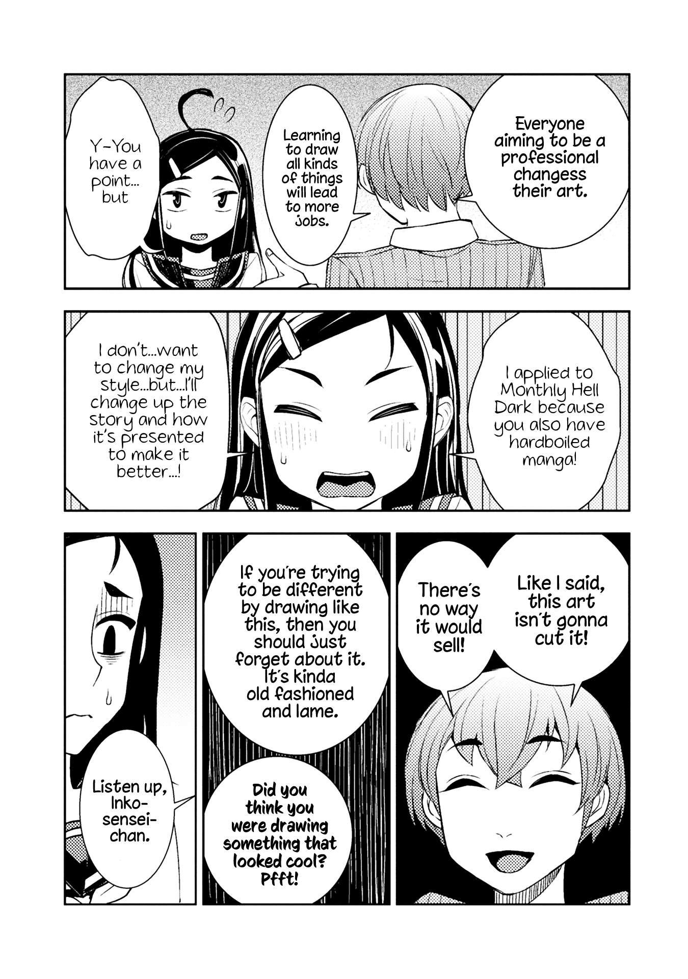 Page 331