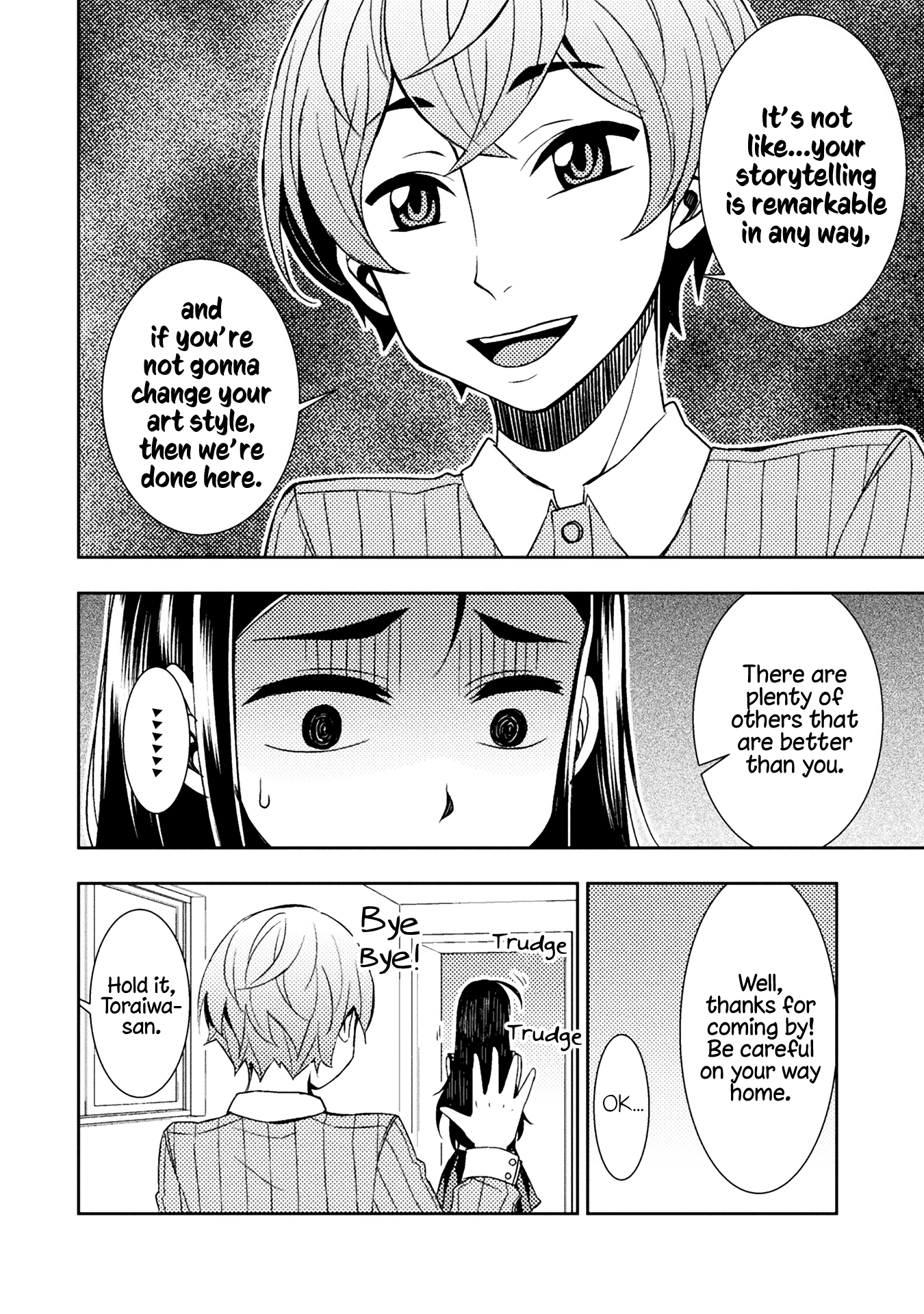 Page 332