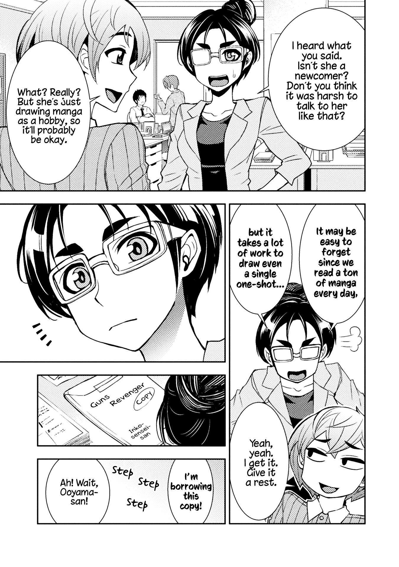 Page 333