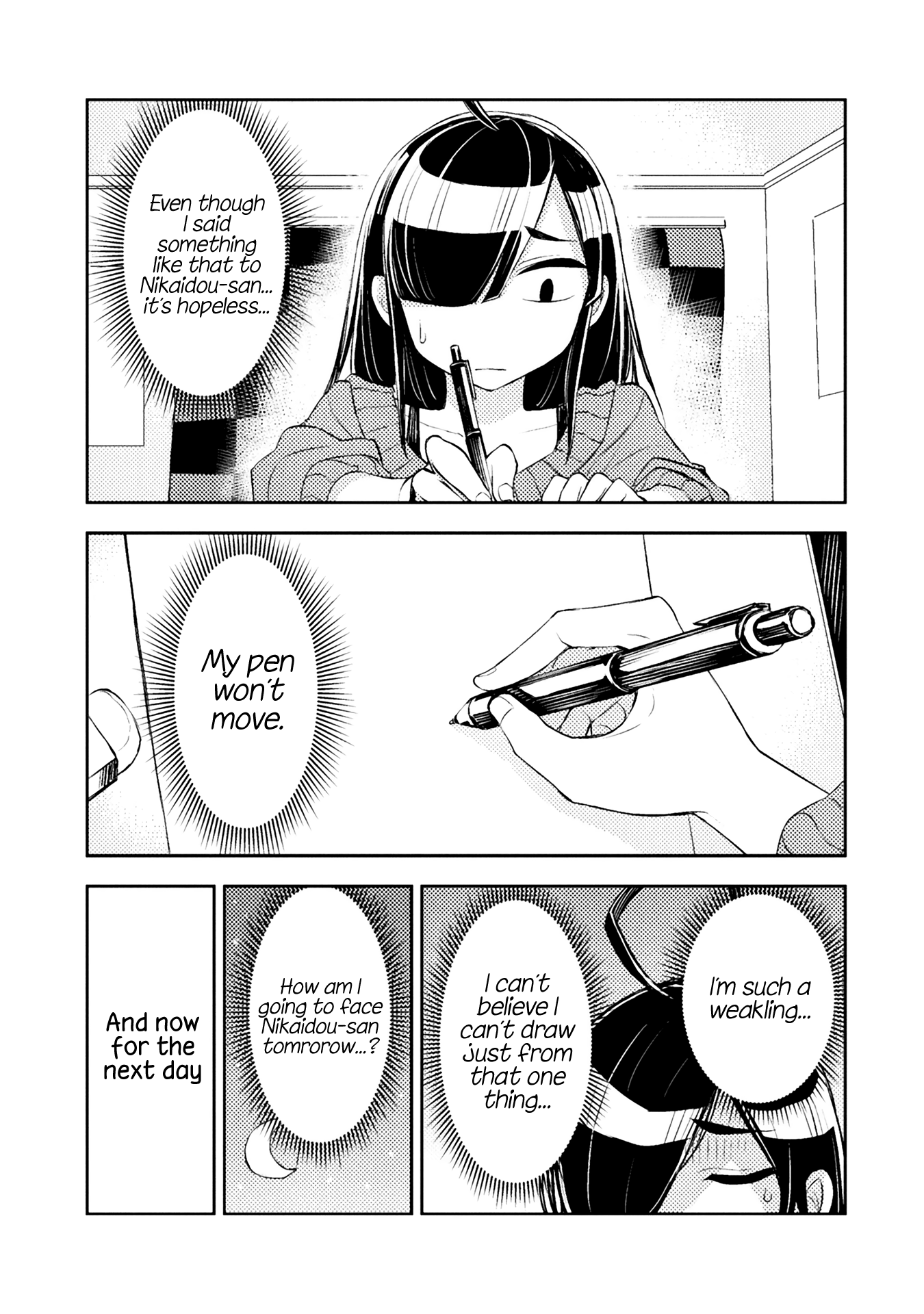 Page 338