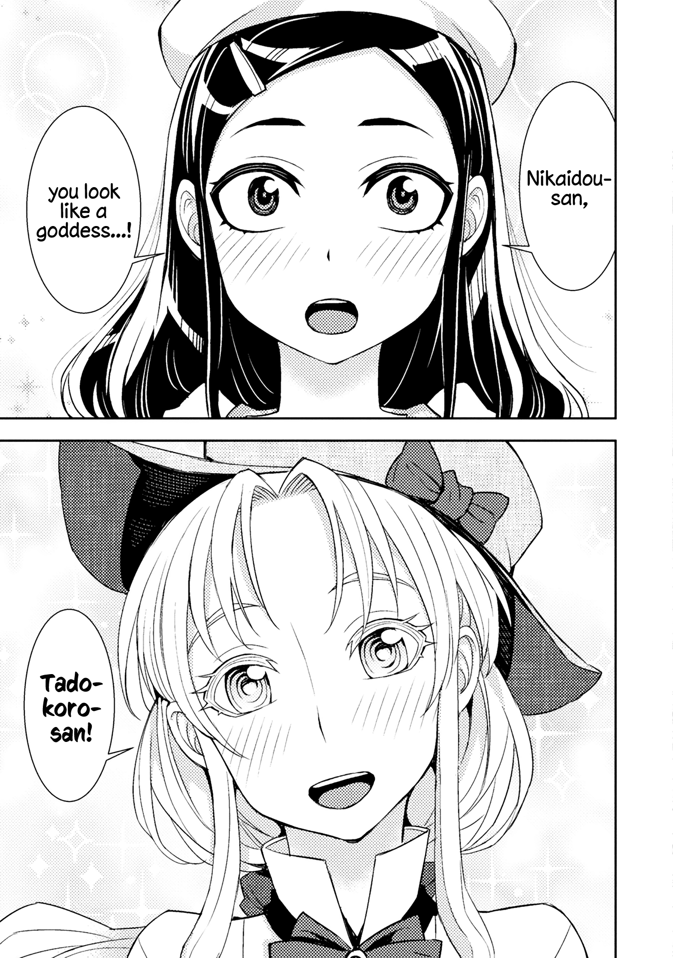 Page 348