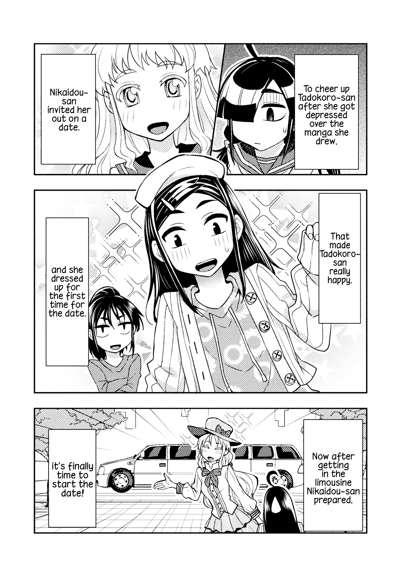 Page 352