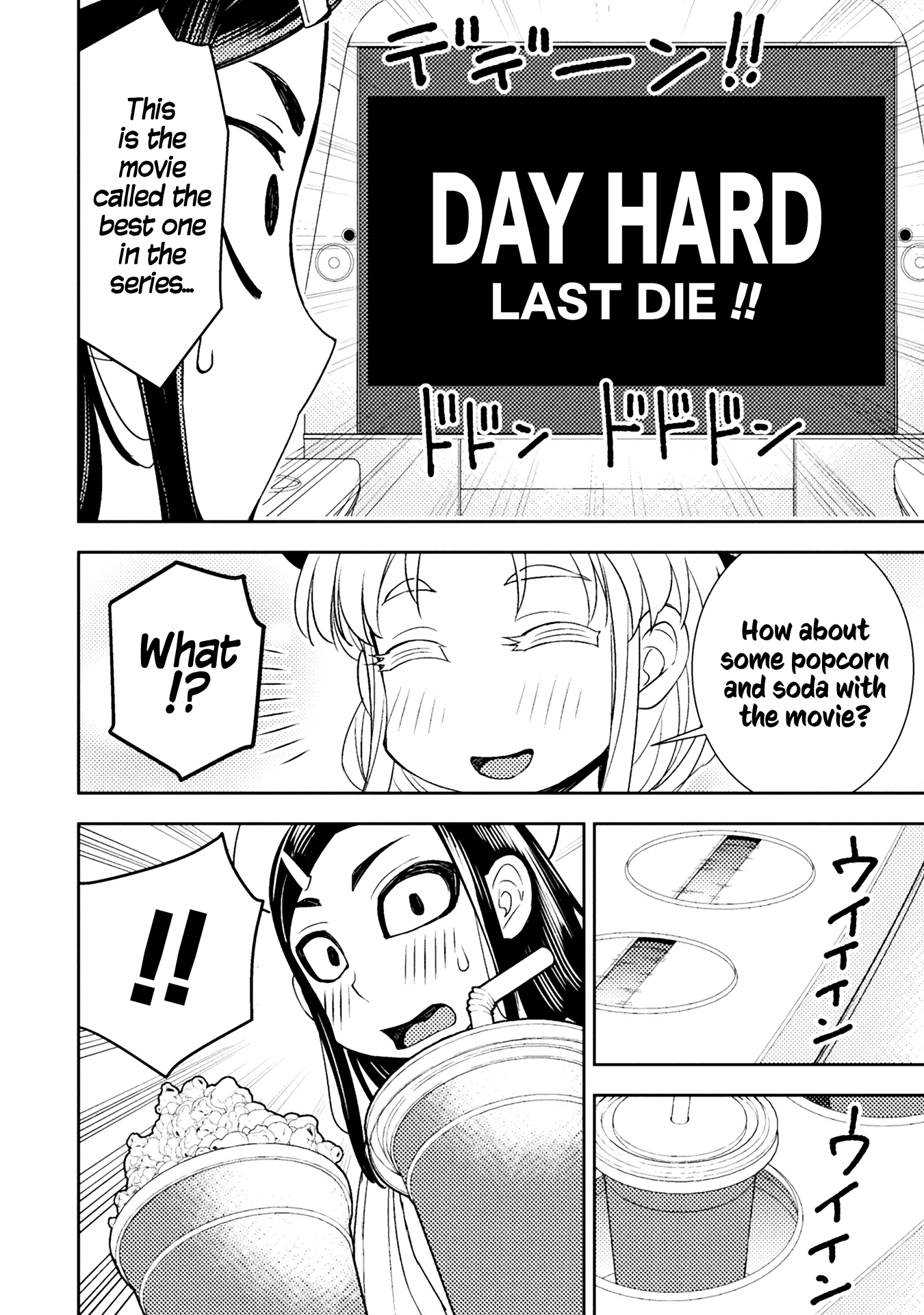 Page 354