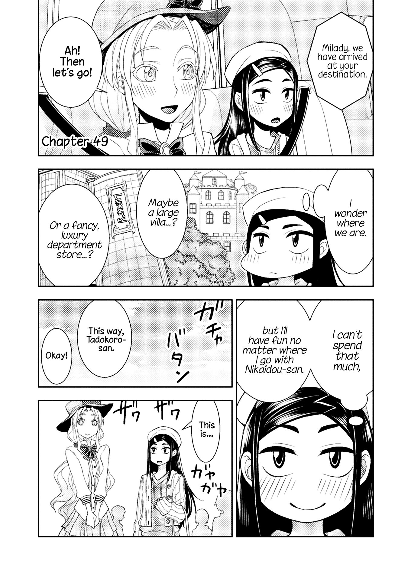 Page 358