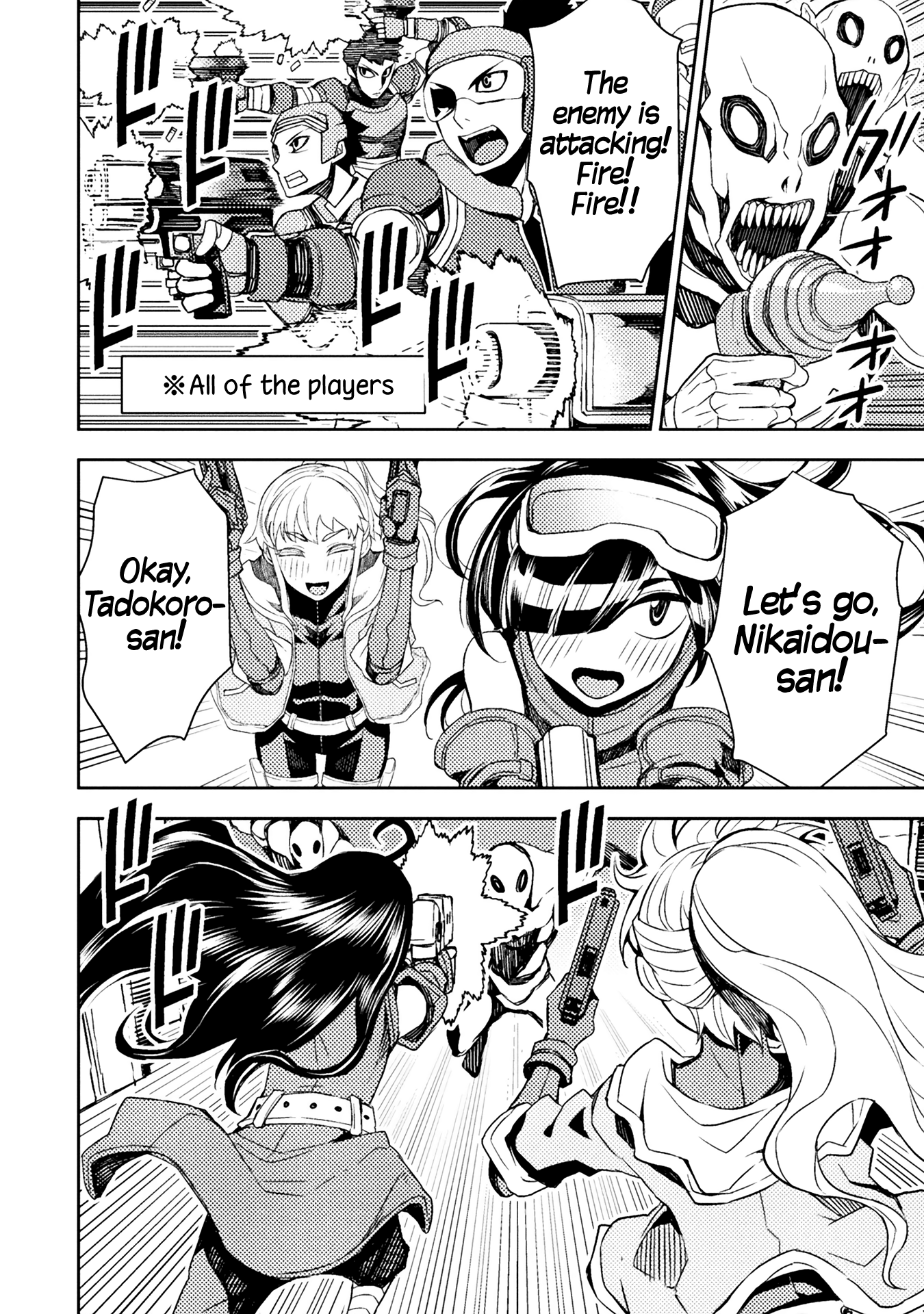 Page 364