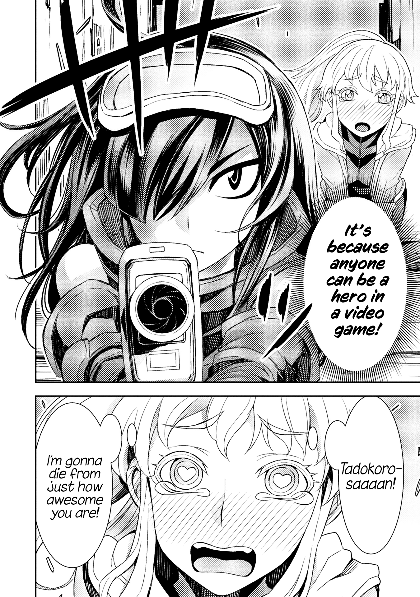 Page 371