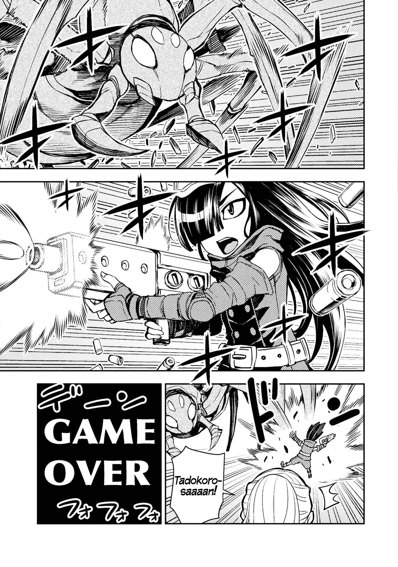 Page 372