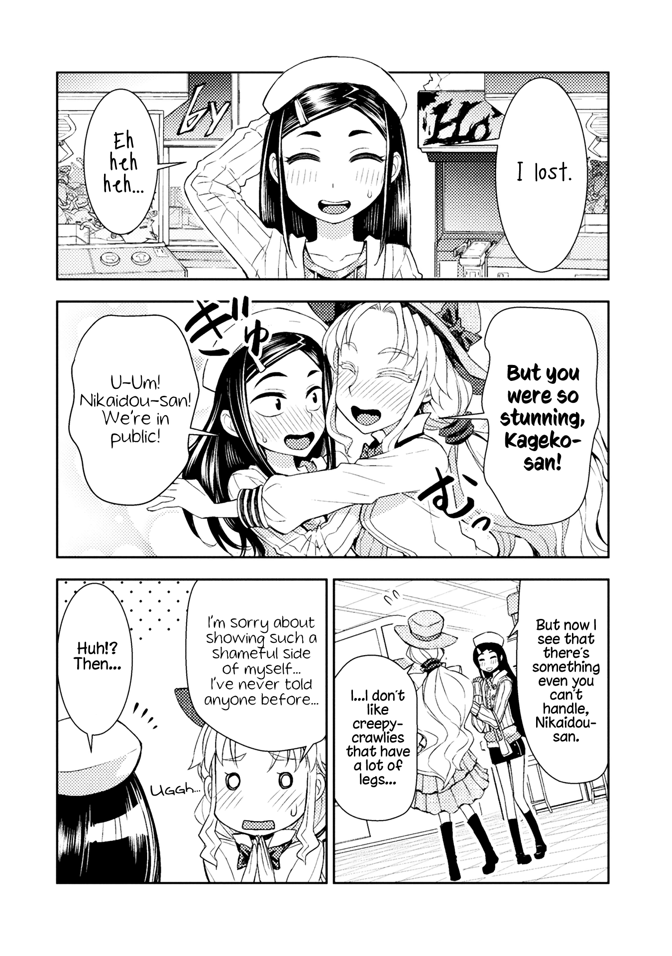 Page 373