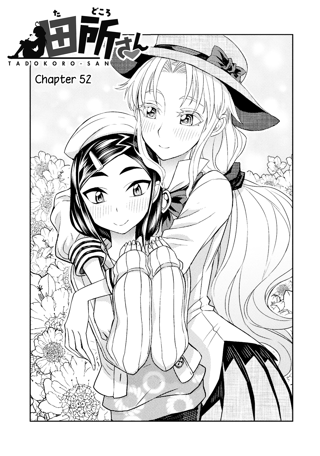 Page 377